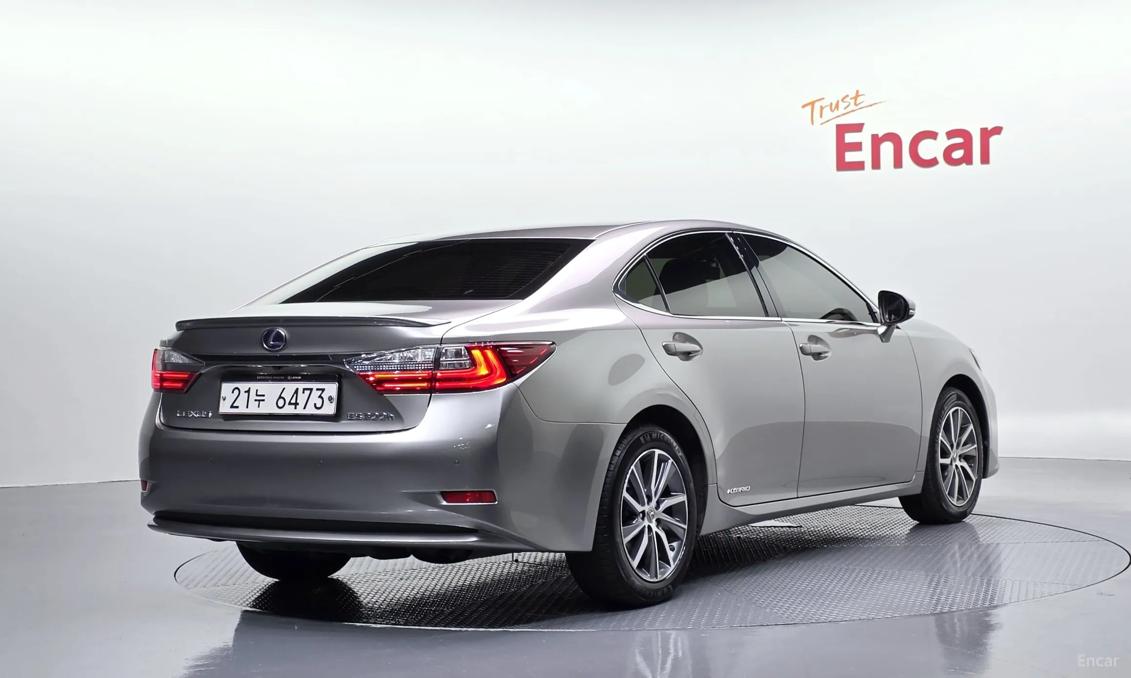 Lexus New ES300h
