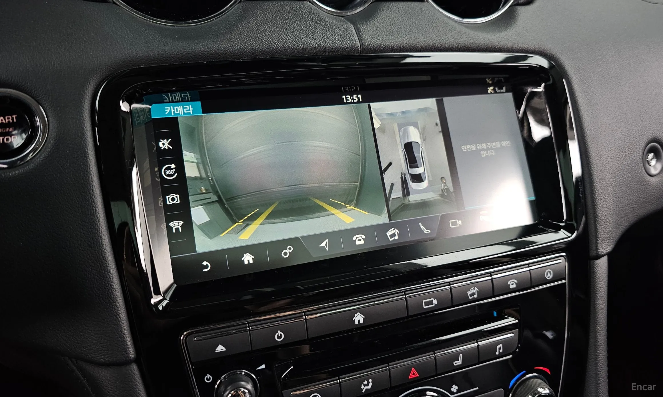 Jaguar All New XJ превью 15