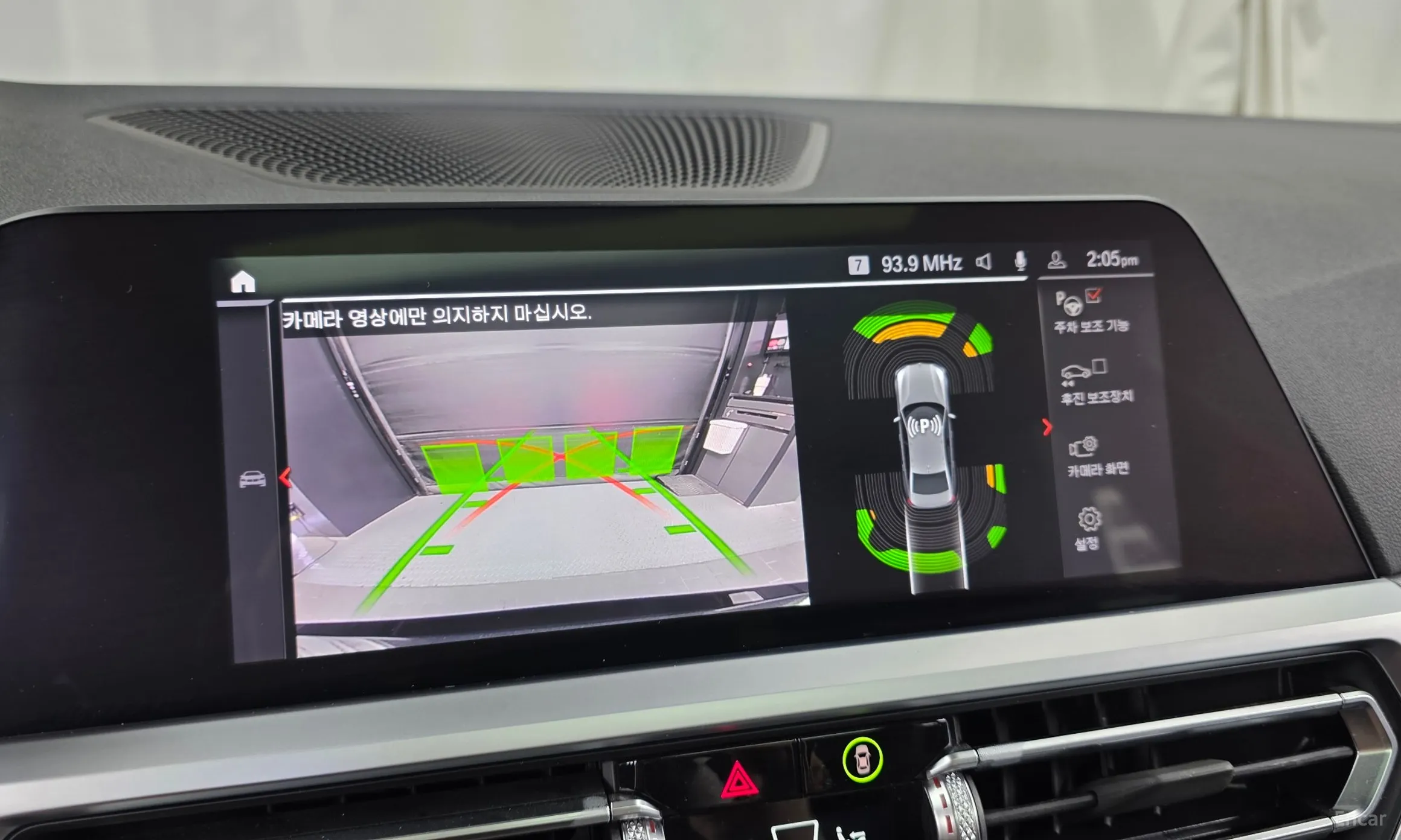 BMW 3 Series (G20) превью 14