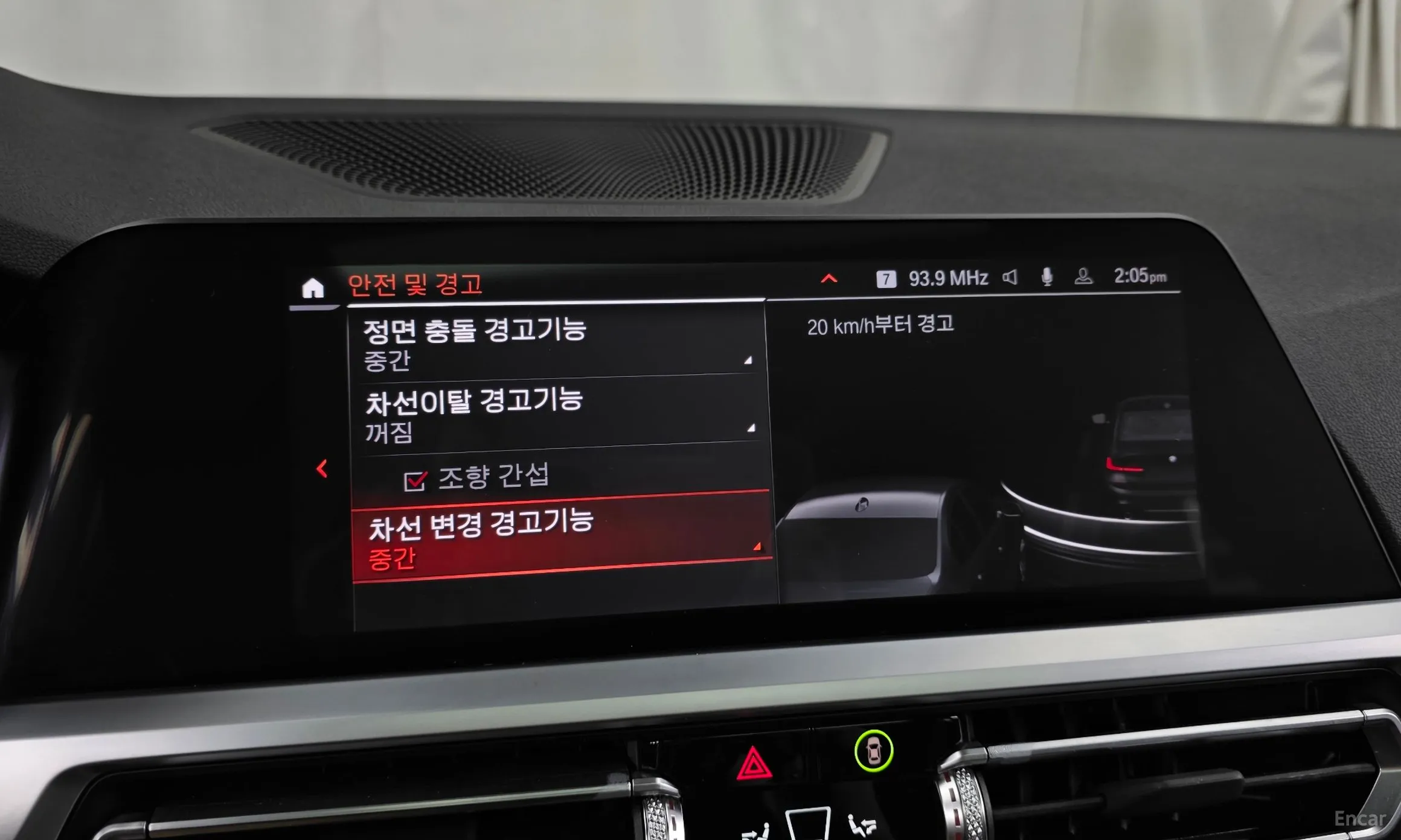 BMW 3 Series (G20) превью 15