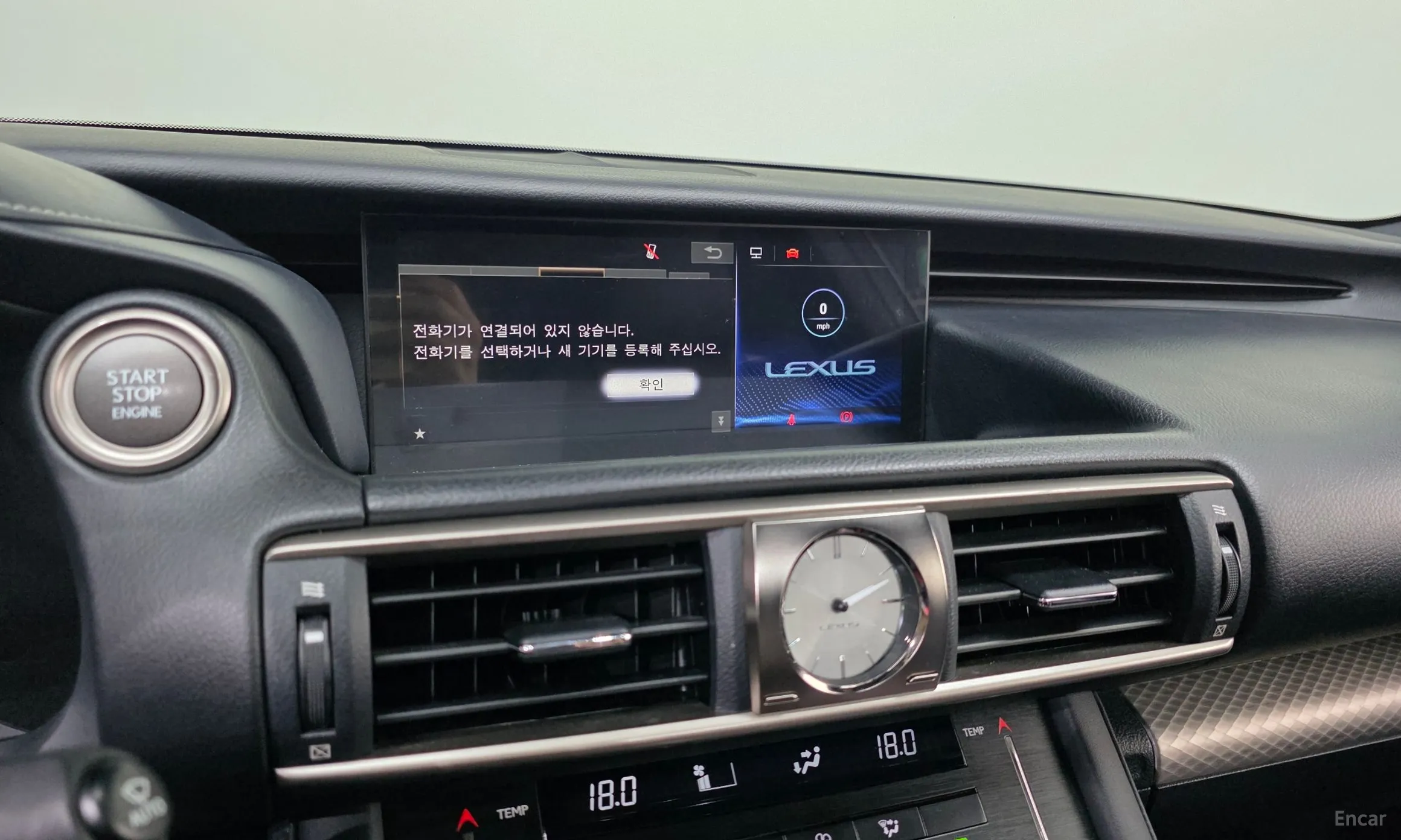 Lexus New IS300 превью 15