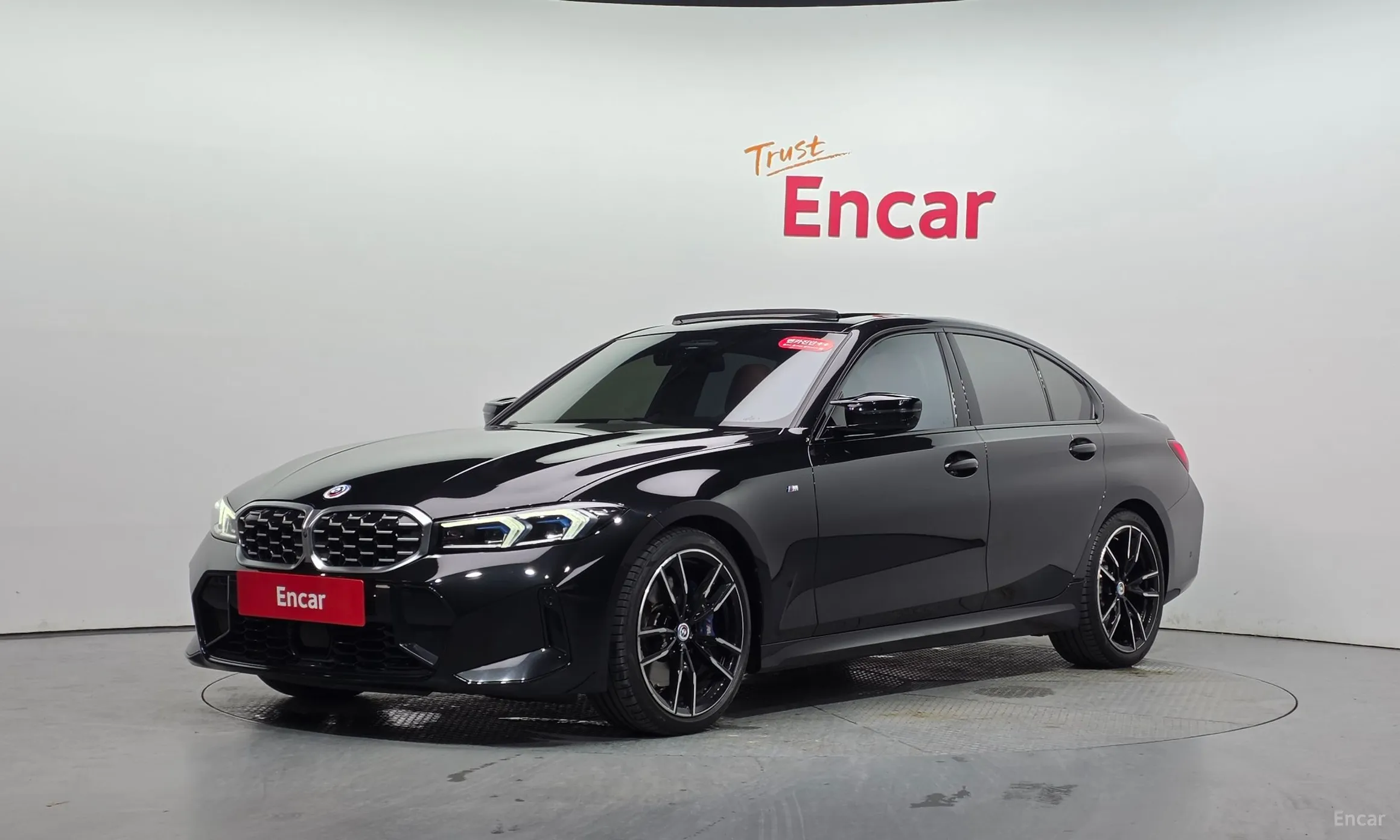 BMW 3 Series (G20)