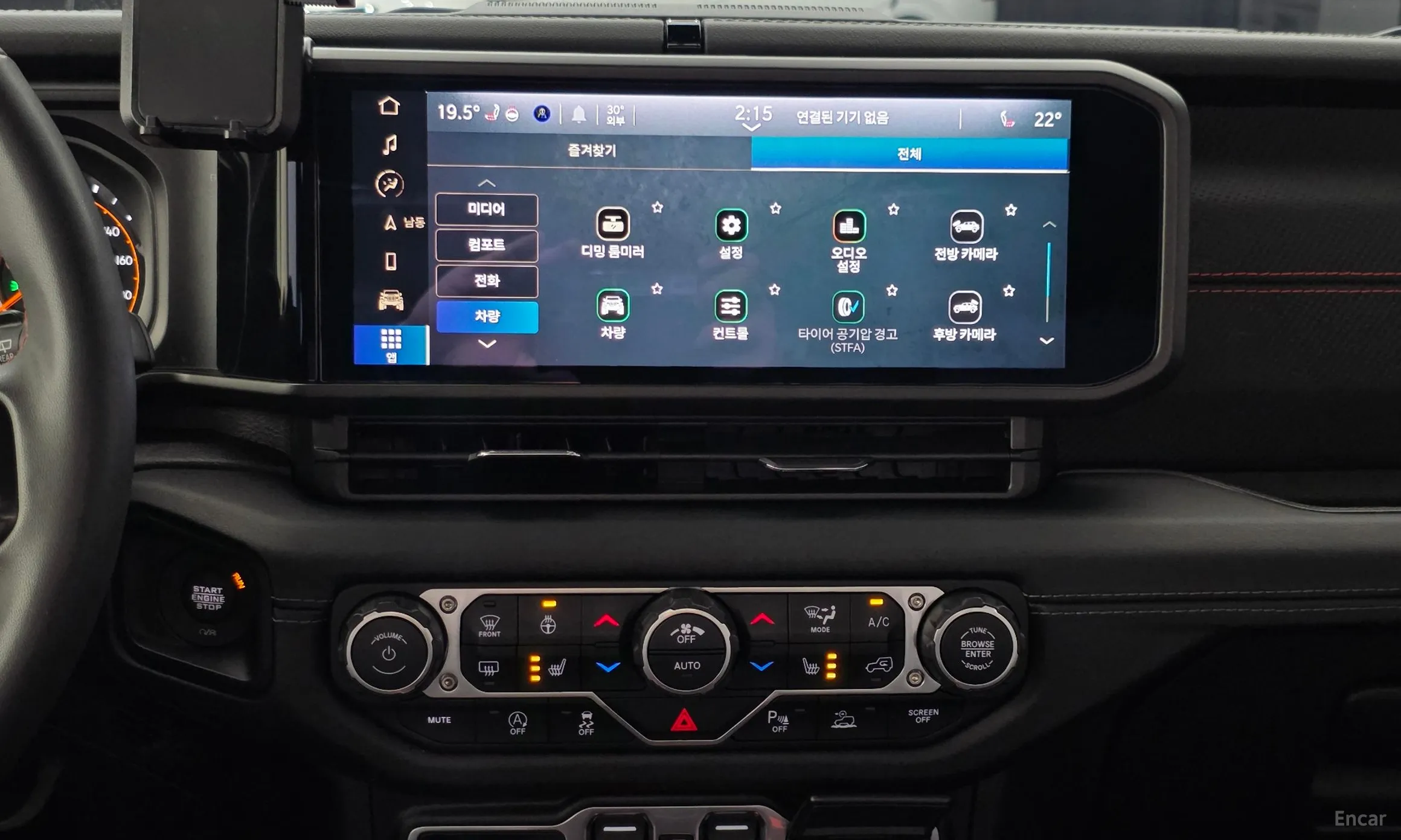 Jeep Wrangler (JL) превью 13