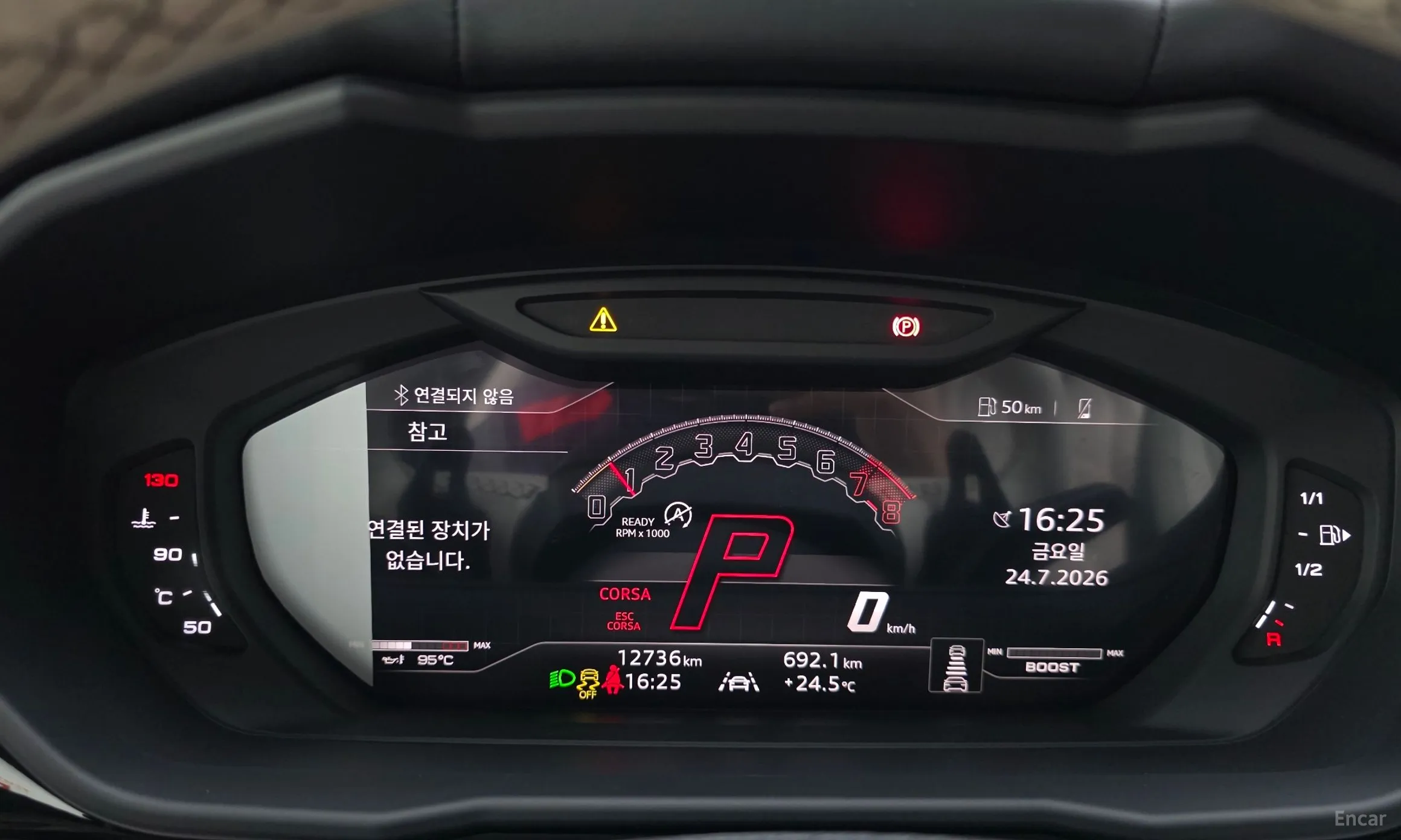 Lamborghini Urus превью 8