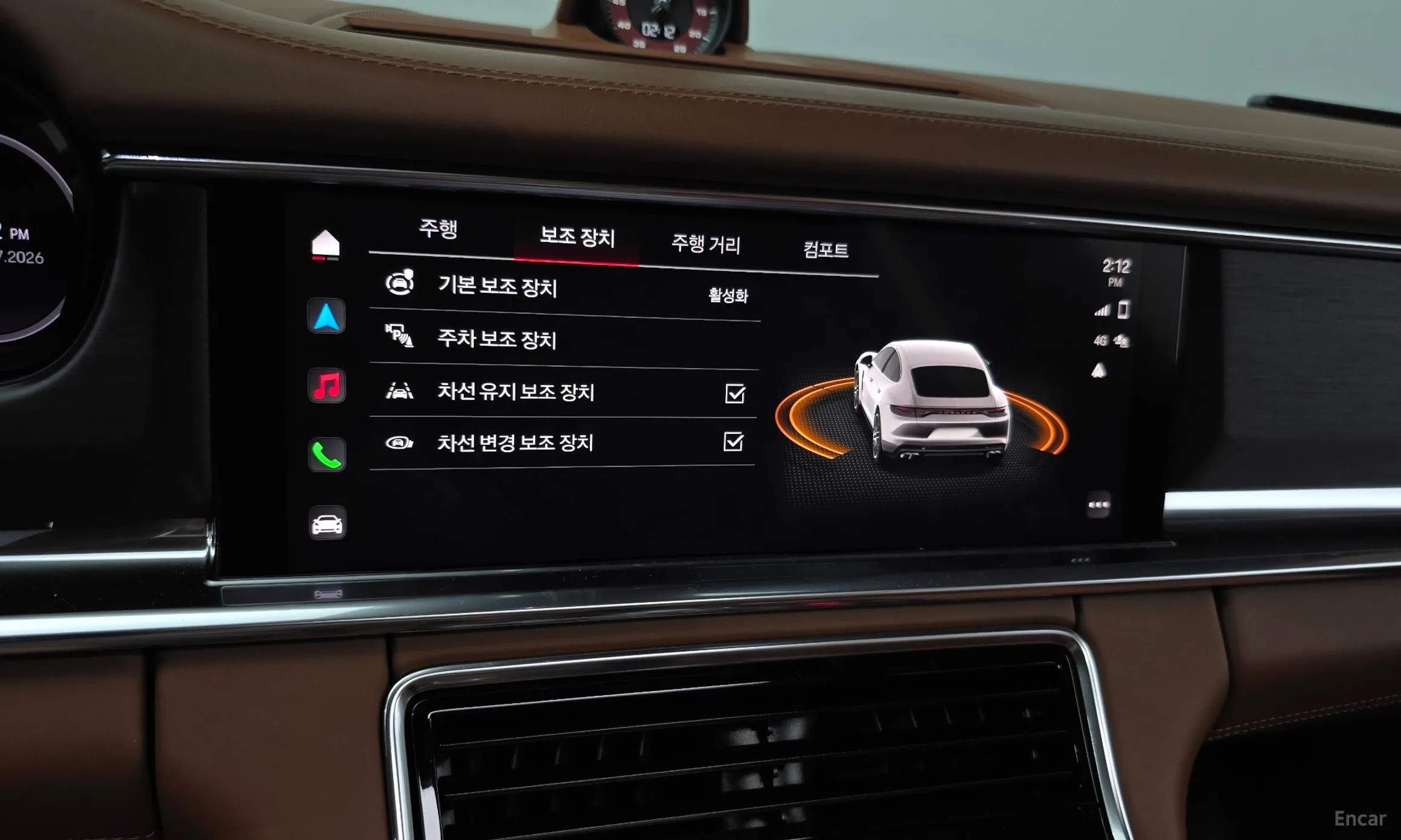 Porsche Panamera (971) превью 16