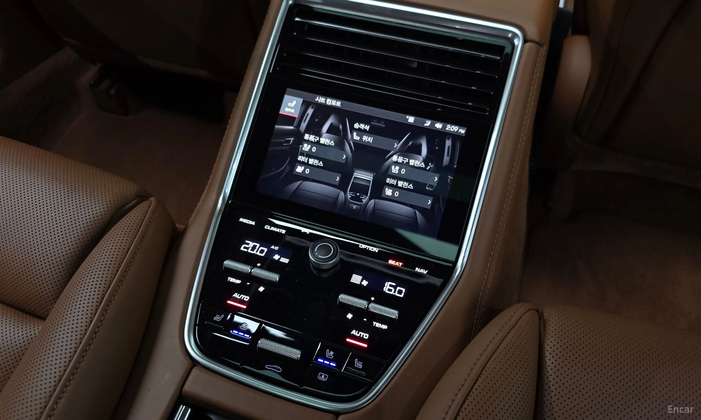 Porsche Panamera (971) превью 19