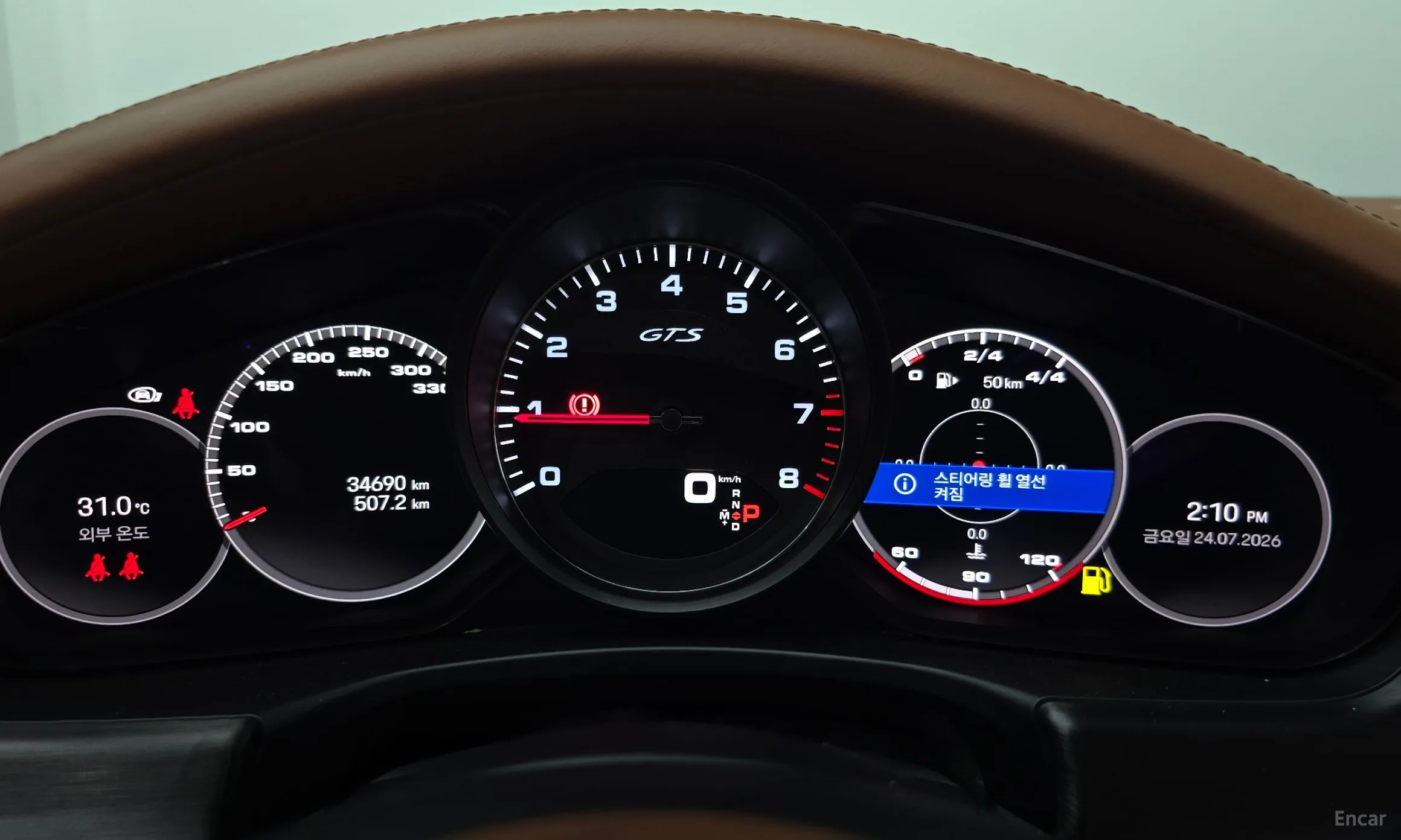 Porsche Panamera (971) превью 8