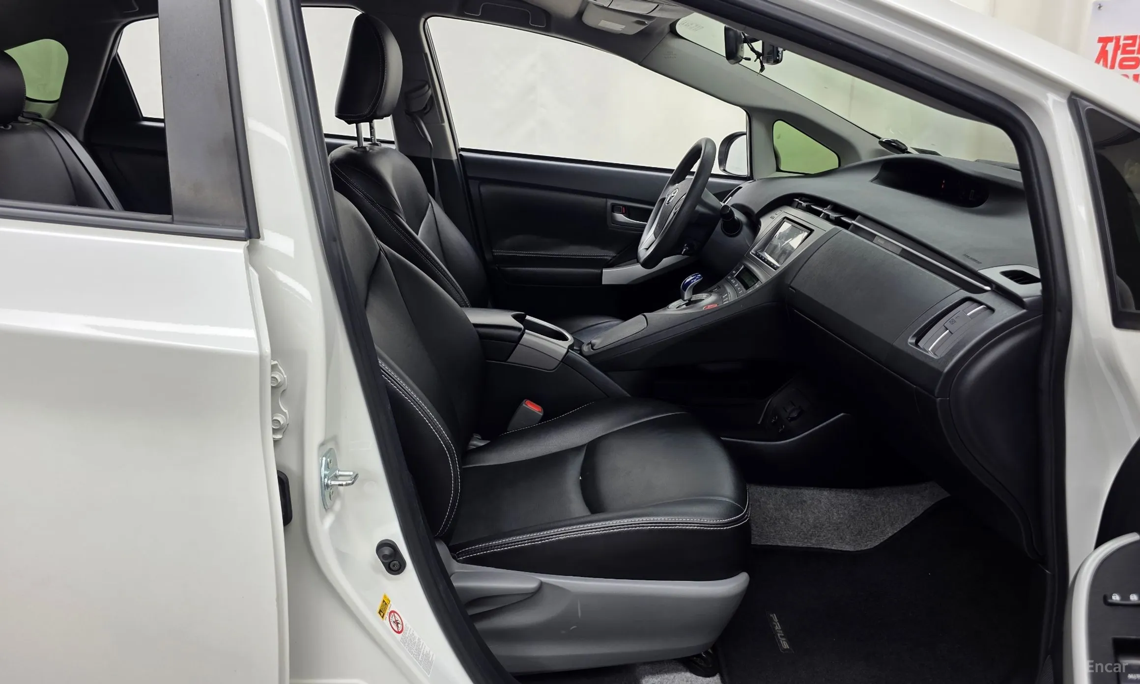 Toyota Toyota Prius превью 11