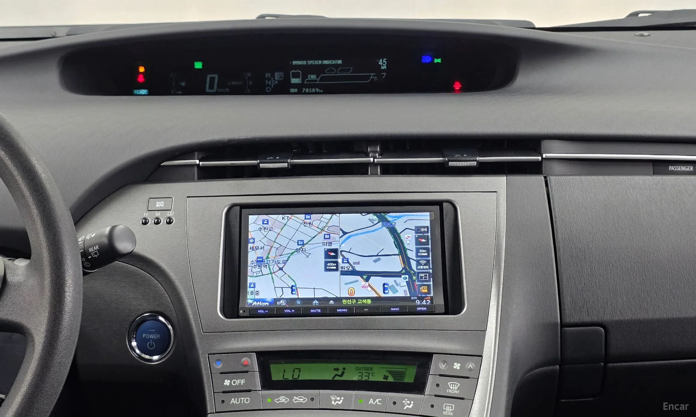Toyota Toyota Prius превью 14