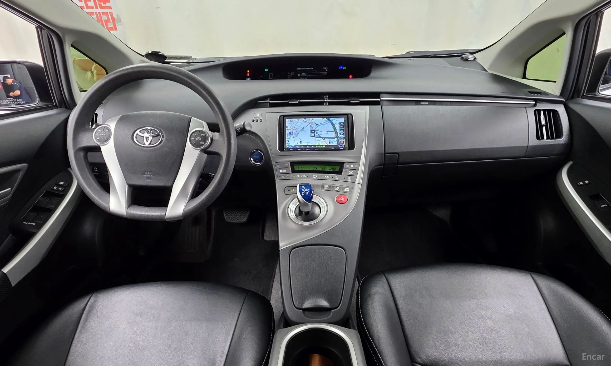 Toyota Toyota Prius превью 7