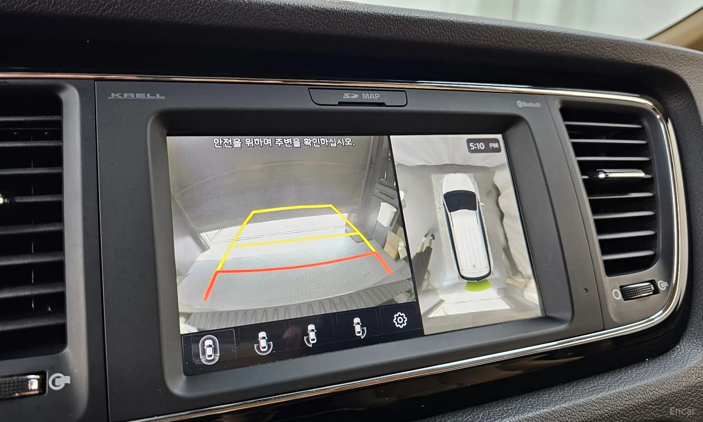 Kia Carnival превью 14