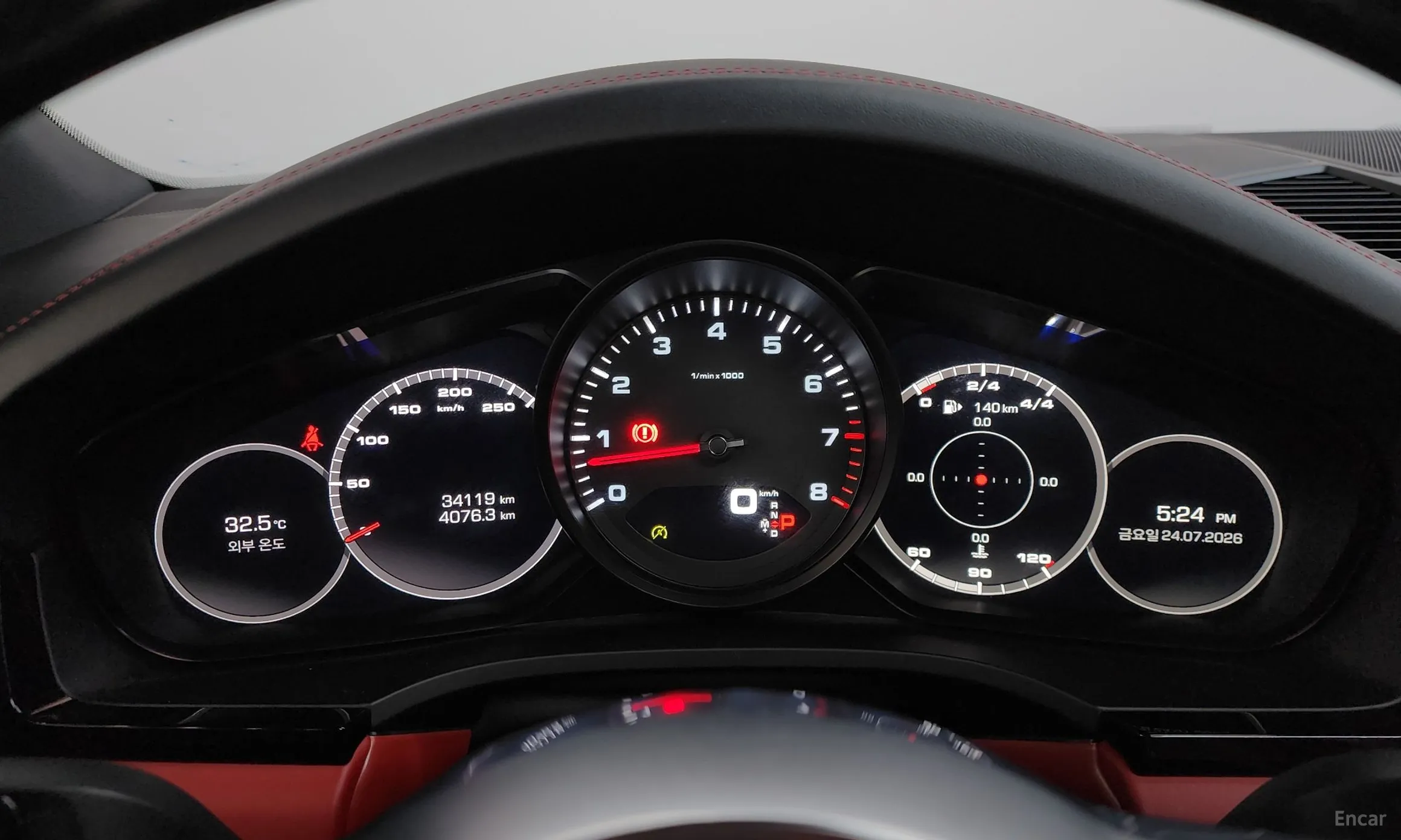 Porsche Cayenne (PO536) превью 8