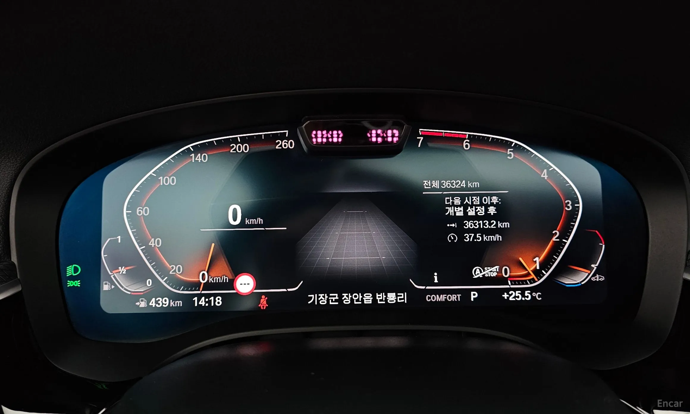 BMW 5 Series (G30) превью 8