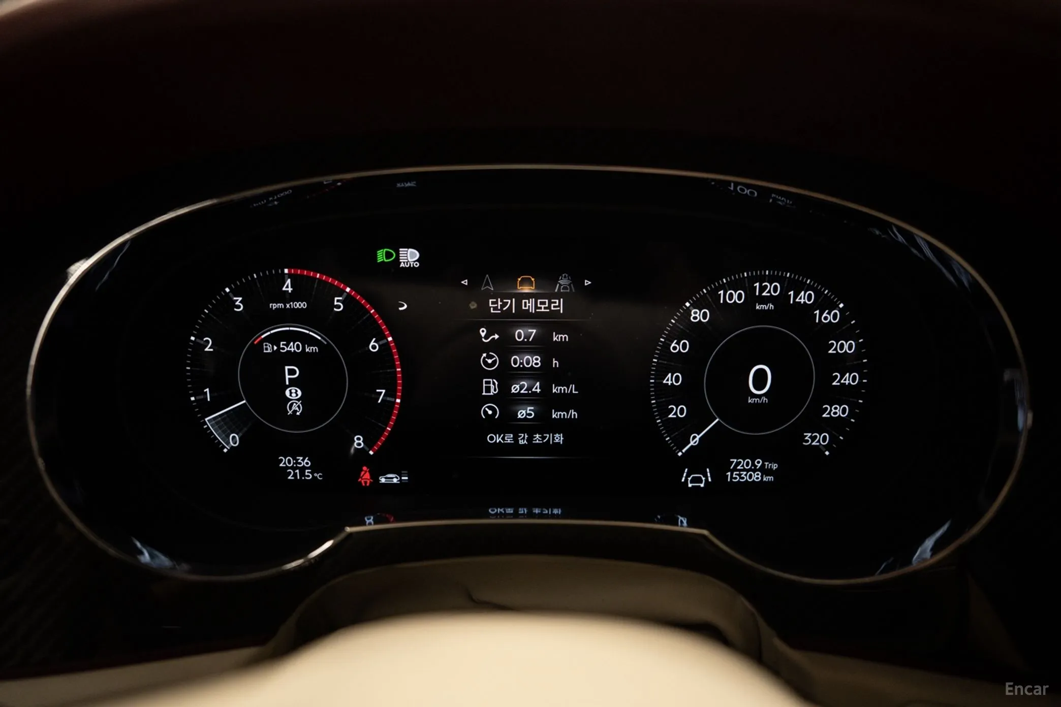 Bentley Bentayga превью 9
