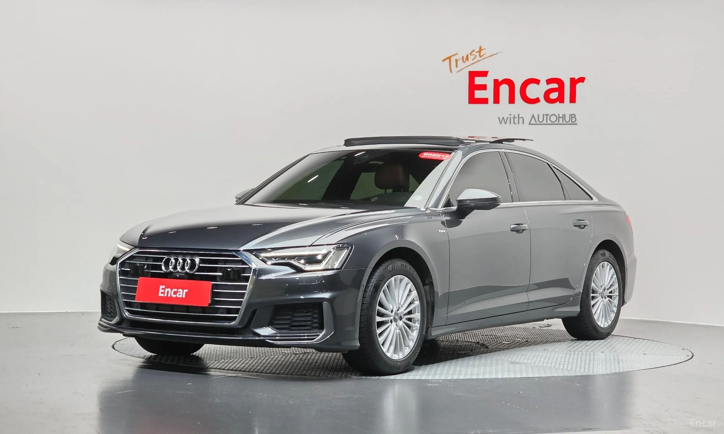 A6 (C8)
