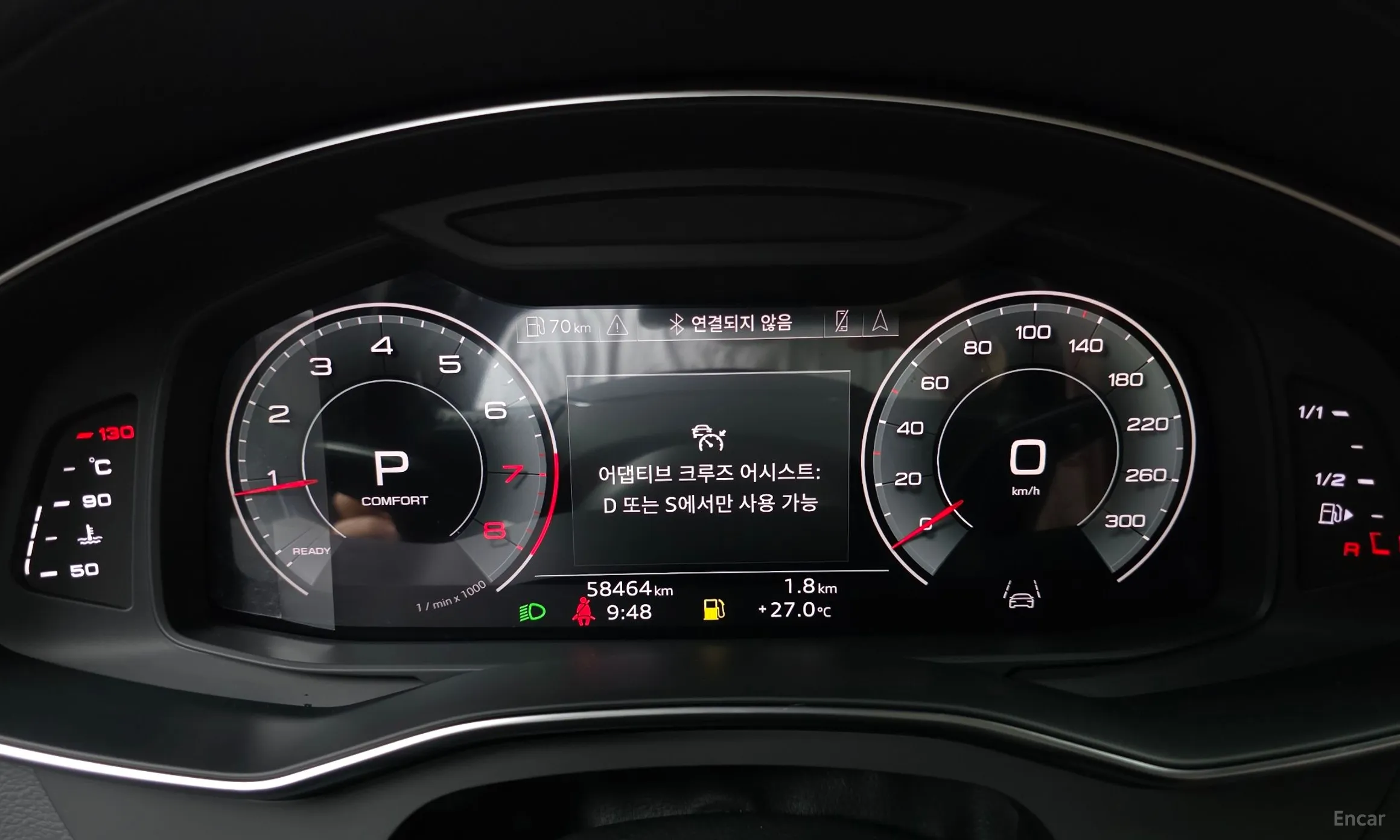 Audi A6 (C8) превью 8