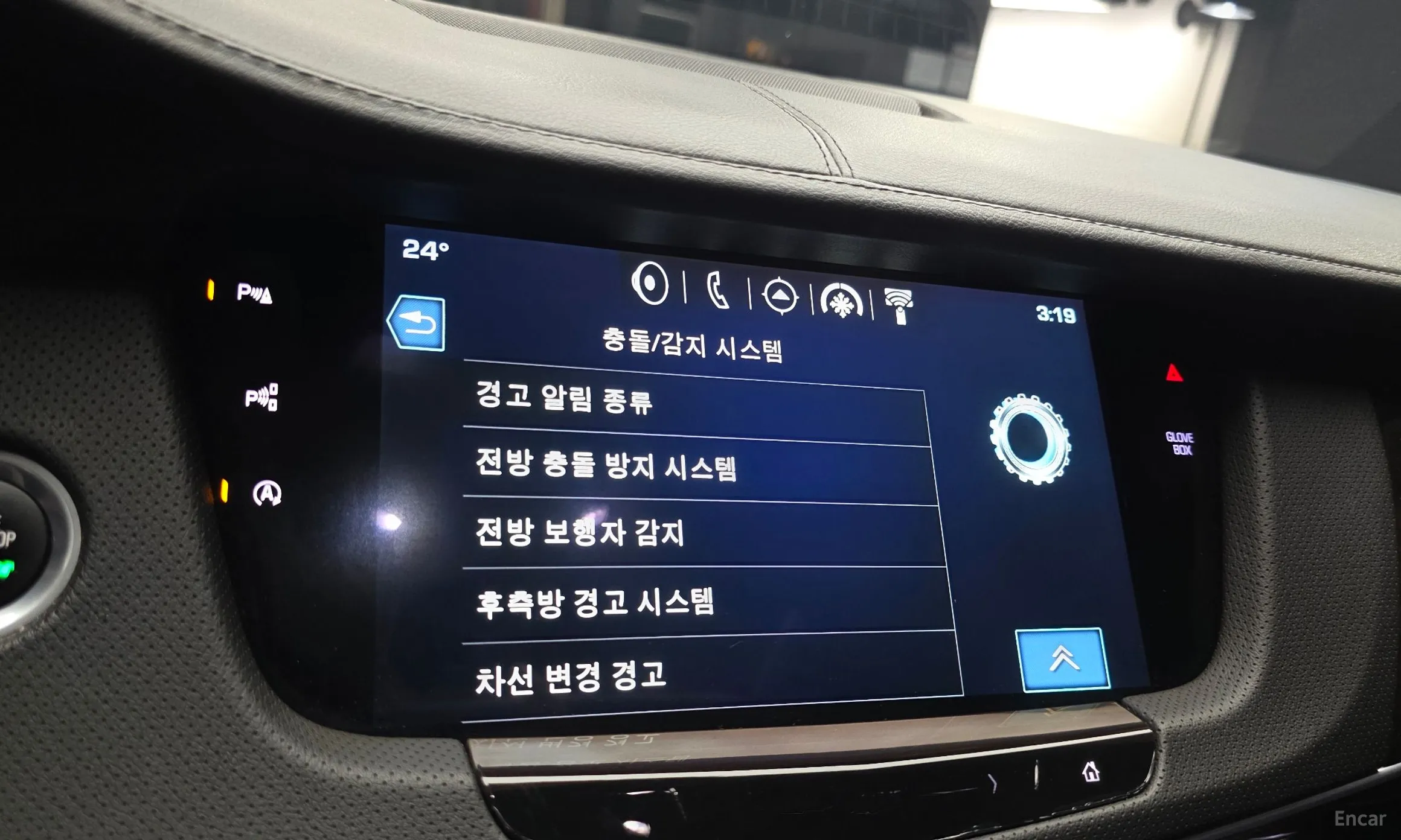 Cadillac CT6 превью 17