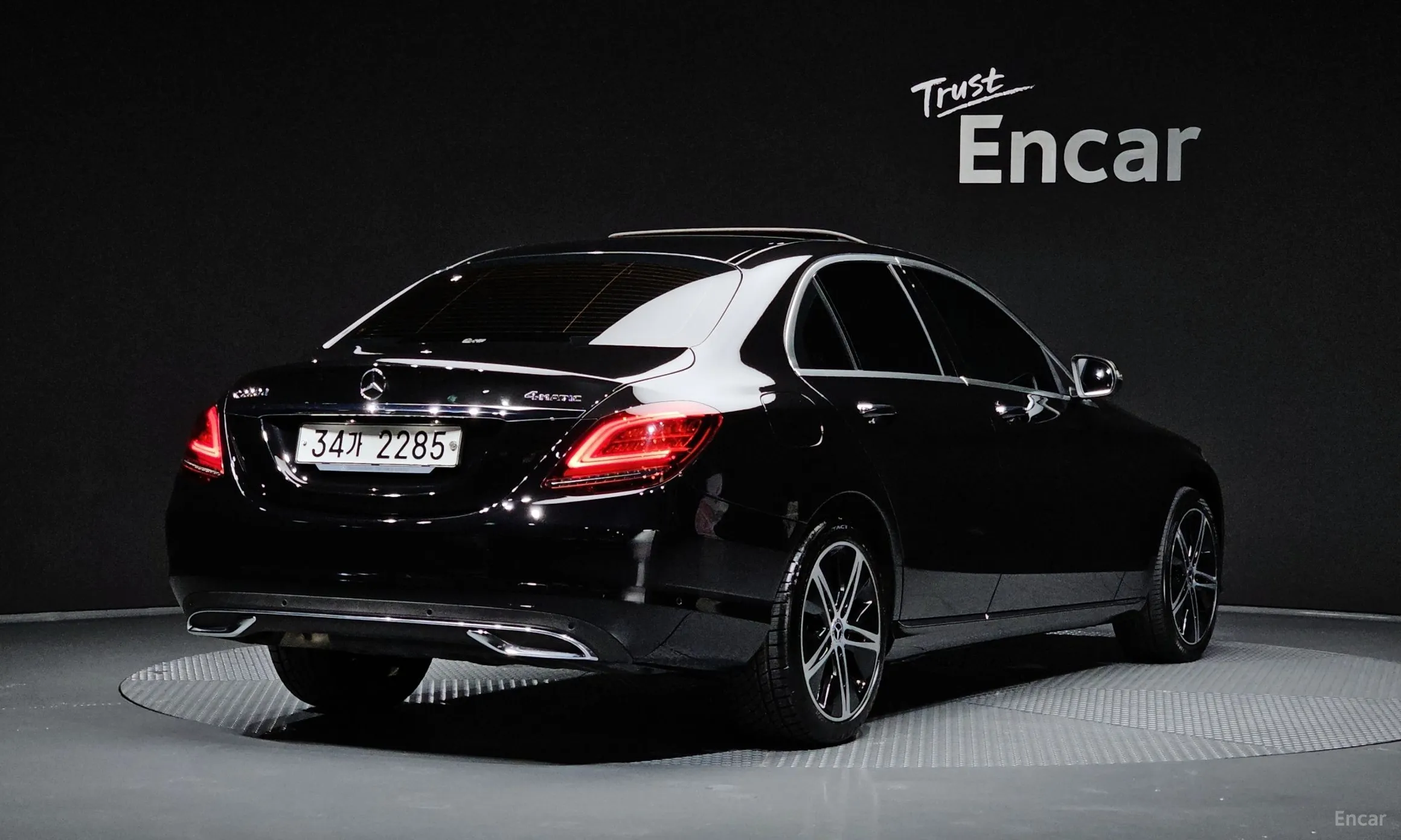 Mercedes Benz C-Class W205
