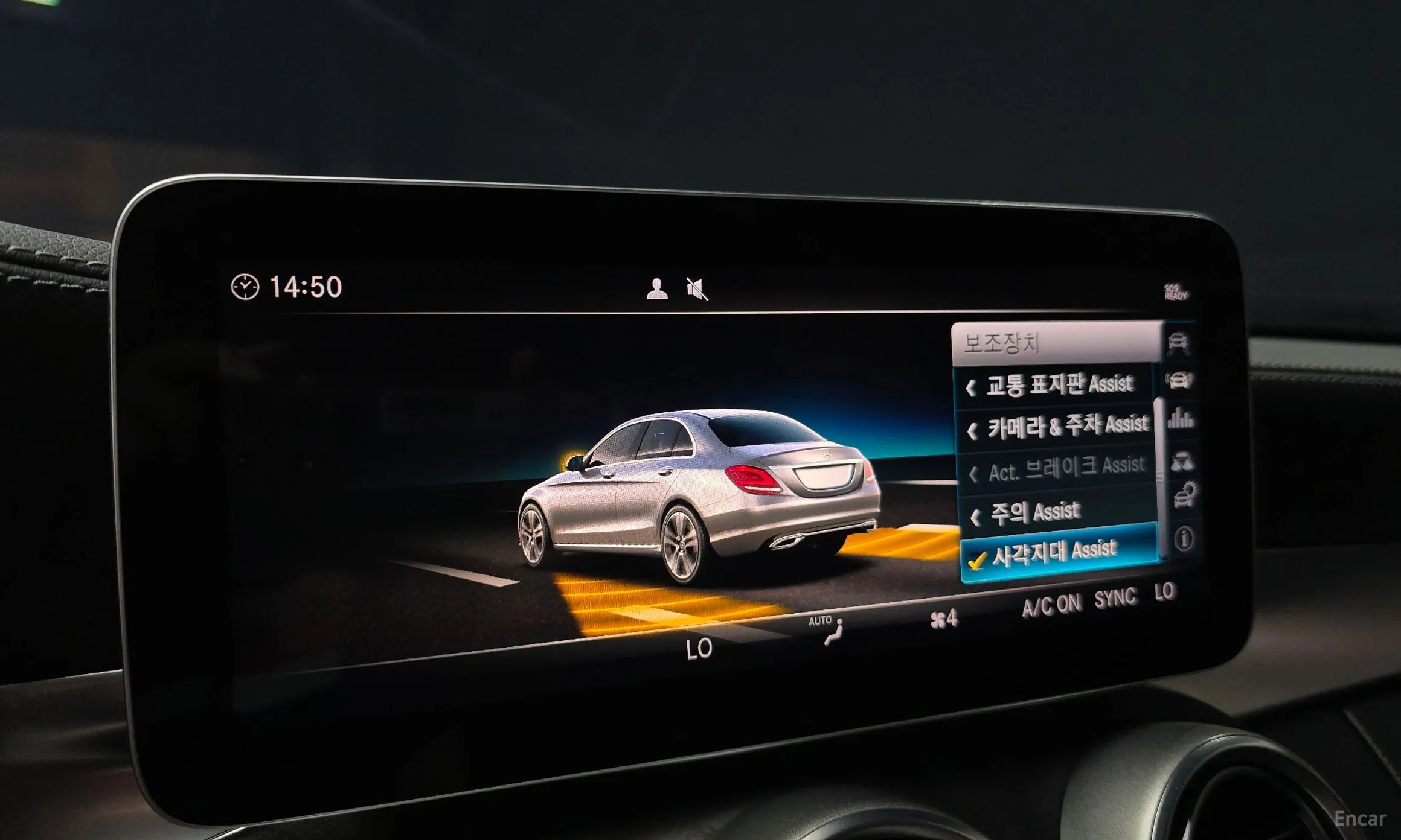 Mercedes Benz C-Class W205 превью 16