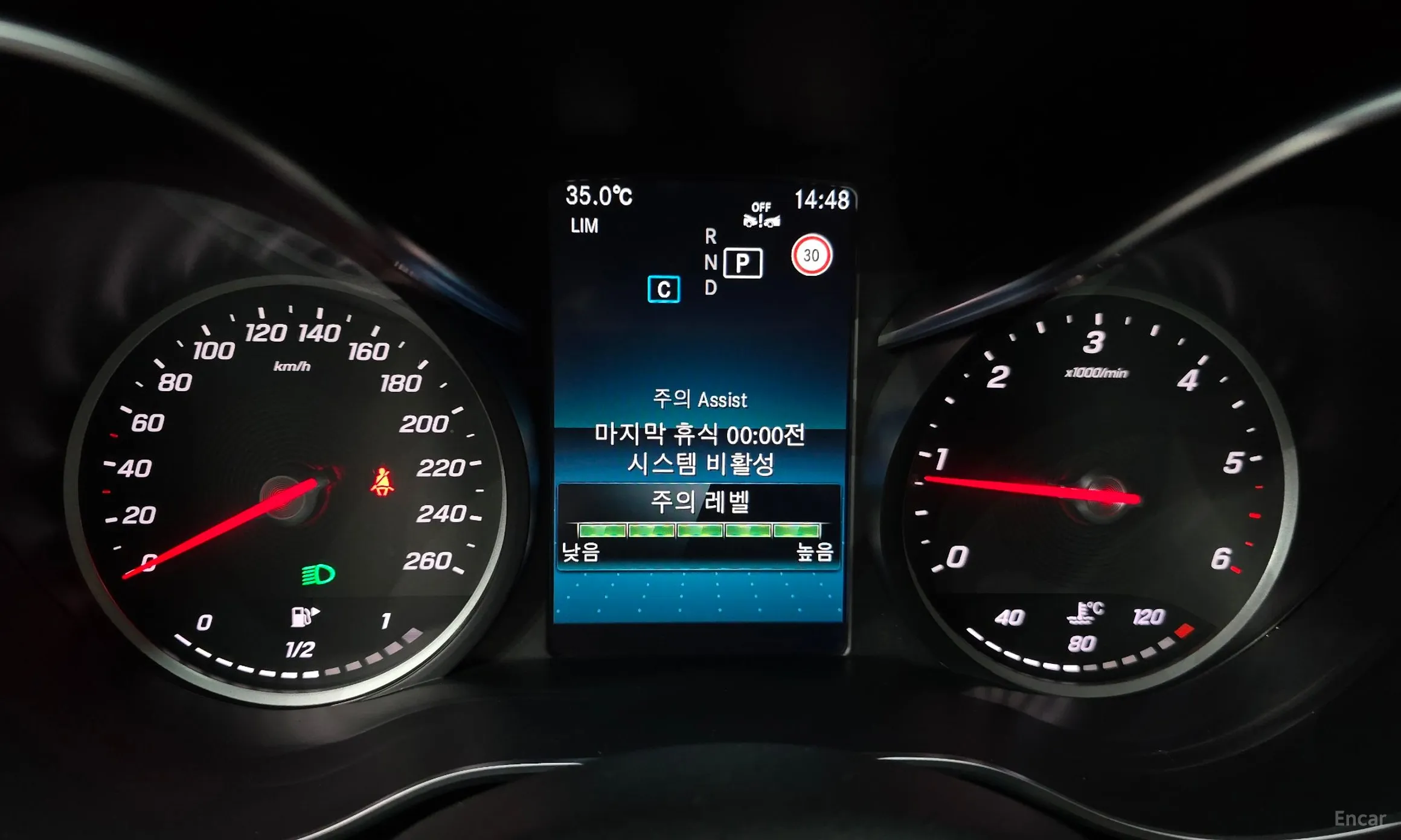 Mercedes Benz C-Class W205 превью 8