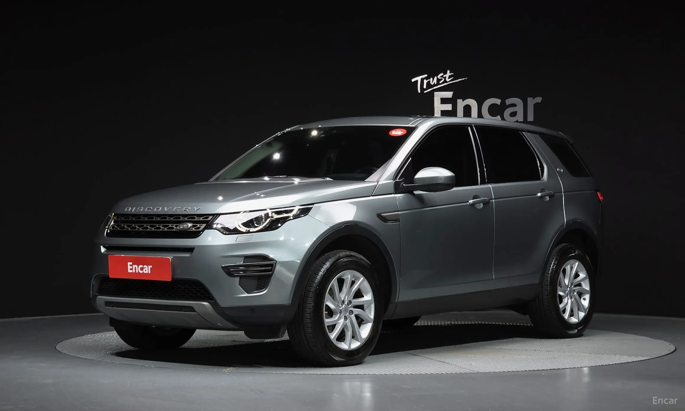 Discovery Sports