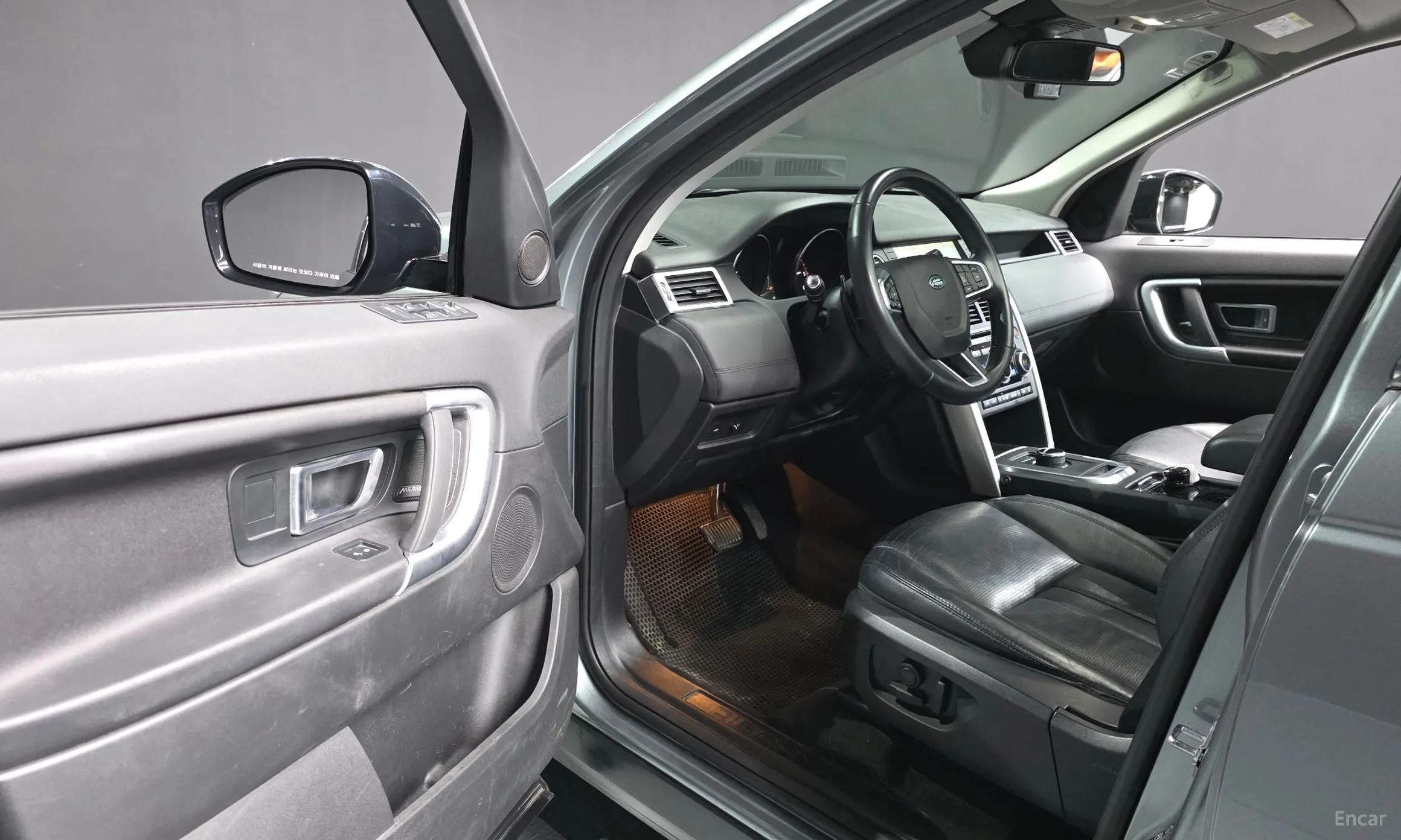 Land Rover Discovery Sports превью 10