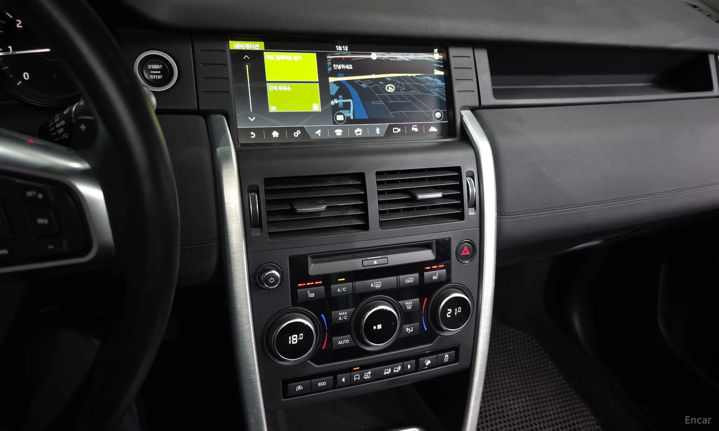 Land Rover Discovery Sports превью 14