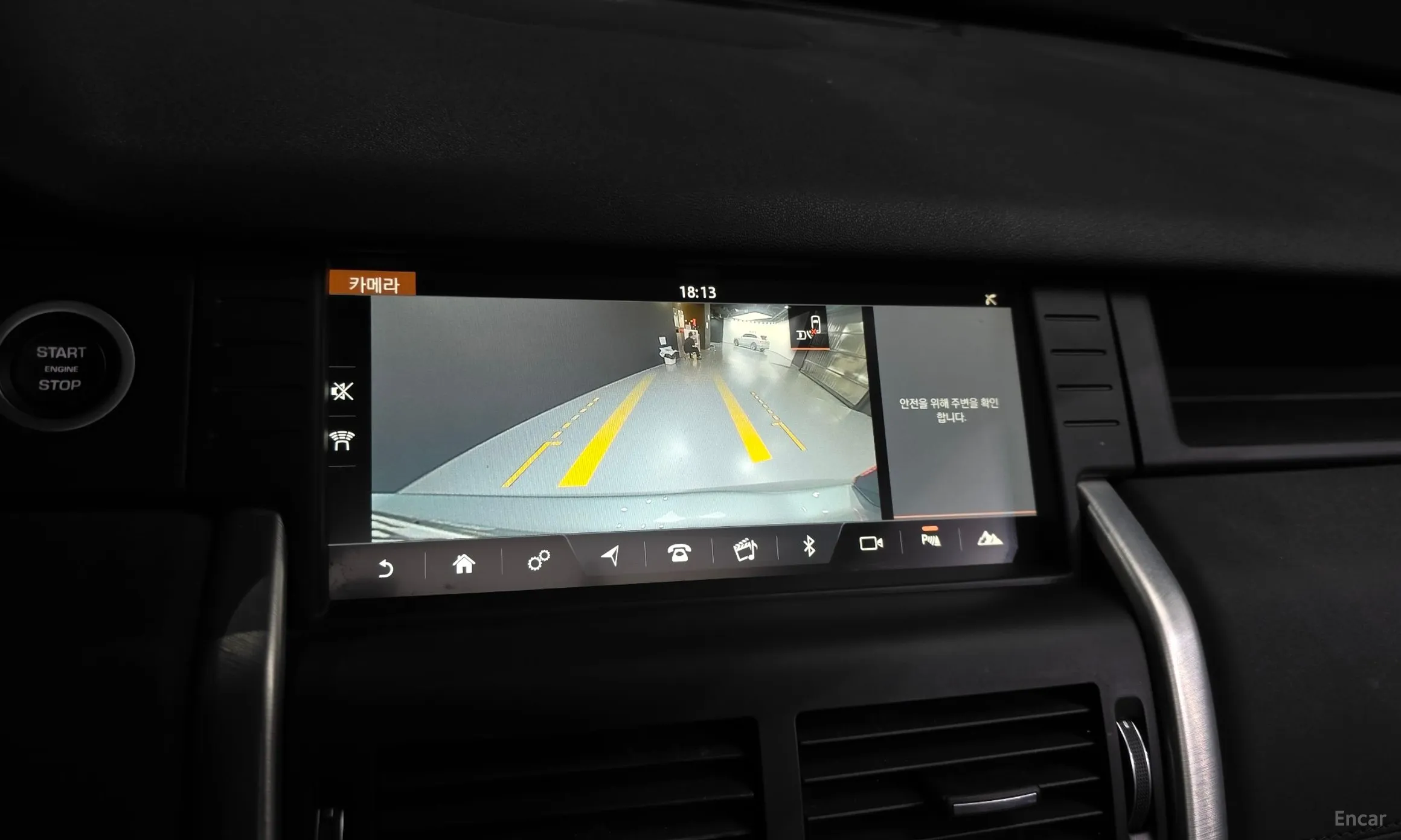 Land Rover Discovery Sports превью 15