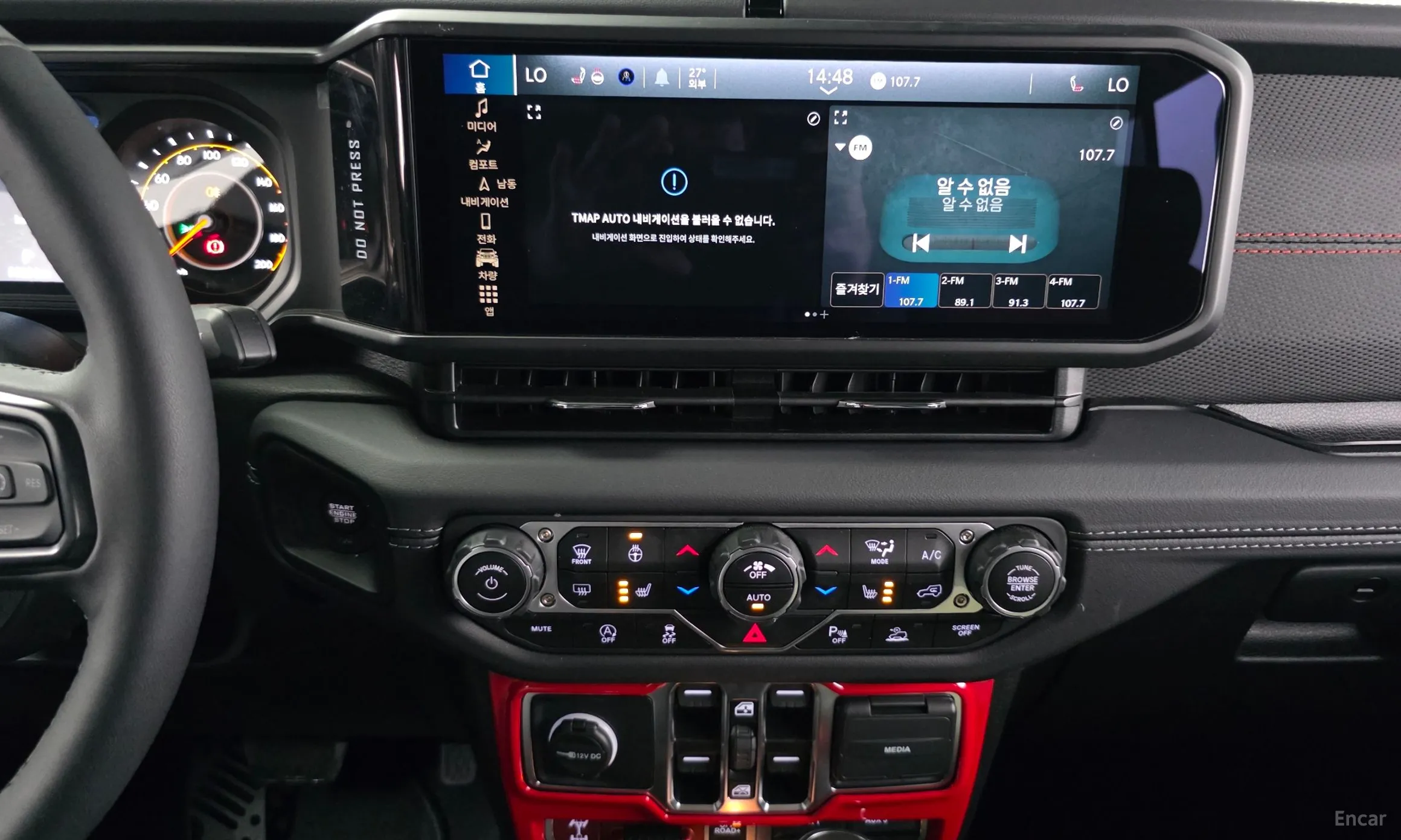 Jeep Wrangler (JL) превью 20