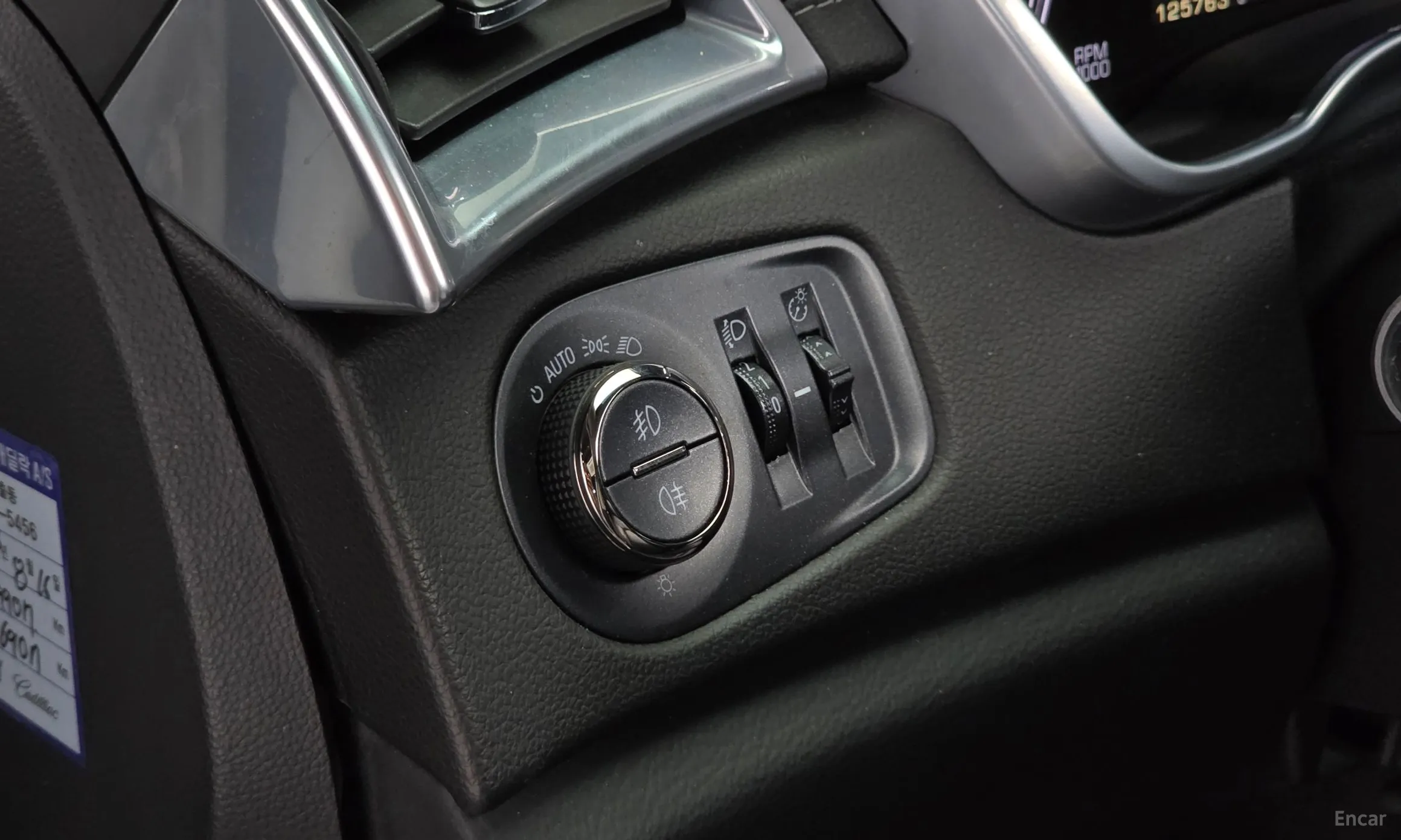 Cadillac All new SRX превью 15
