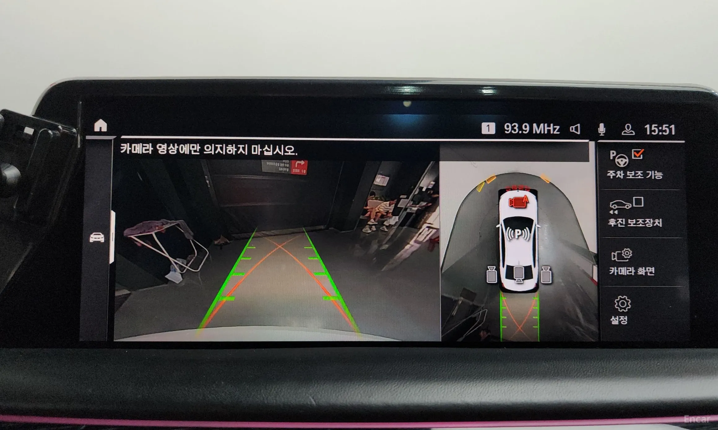 BMW 7 Series (G11) превью 14