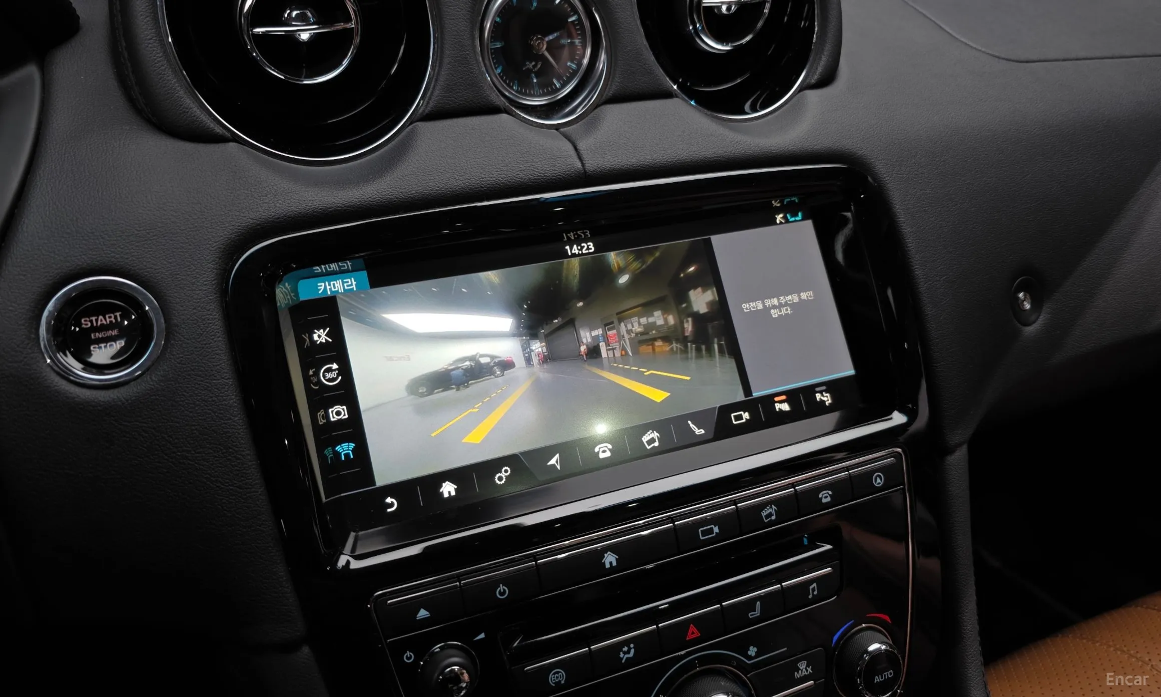 Jaguar All New XJ превью 16