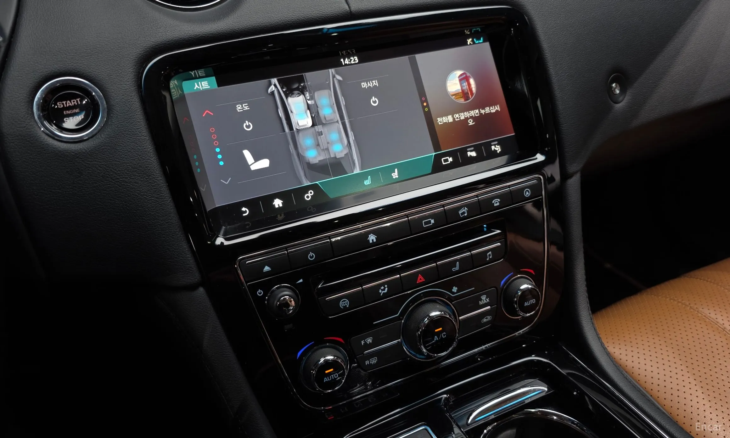 Jaguar All New XJ превью 18