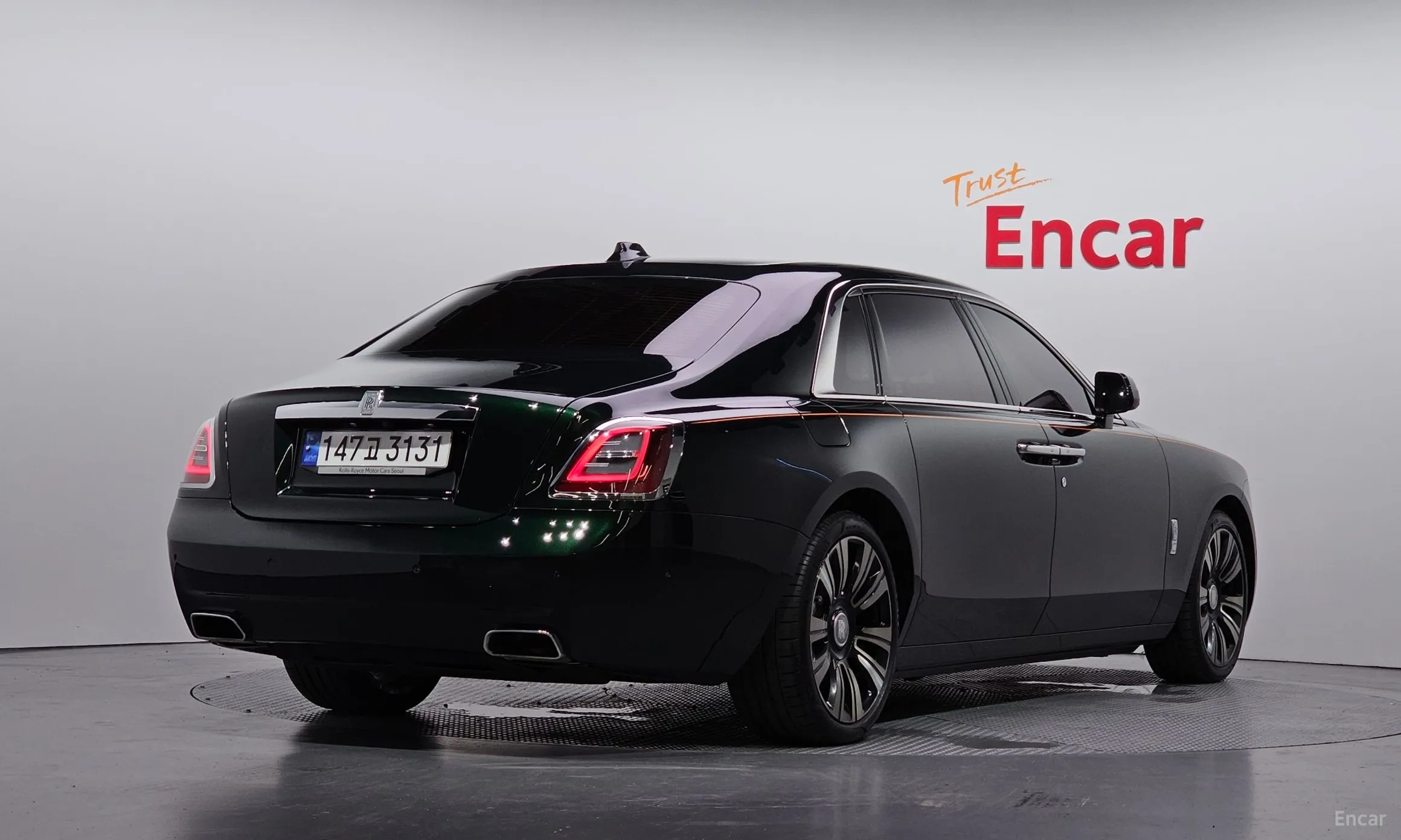 Rolls-Royce Ghost 2nd Generation