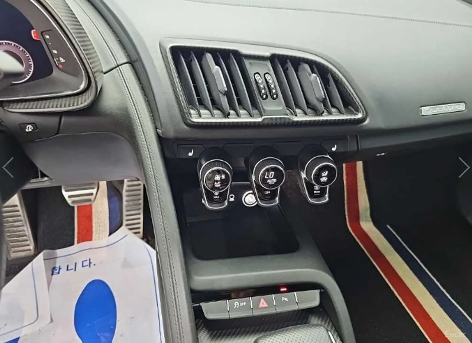 Audi R8 (4S) превью 10
