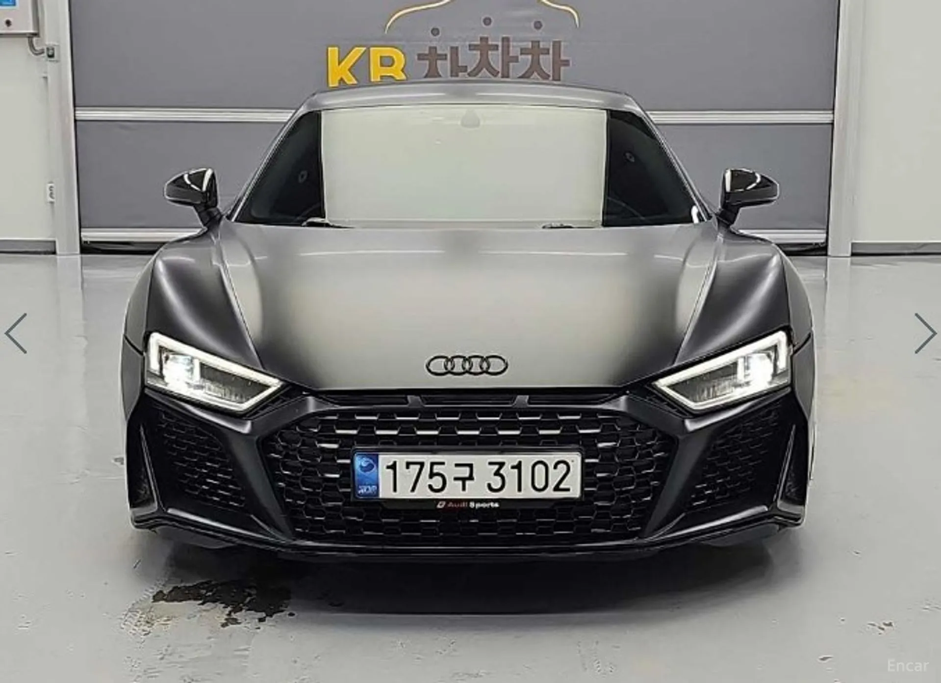 Audi R8 (4S)
