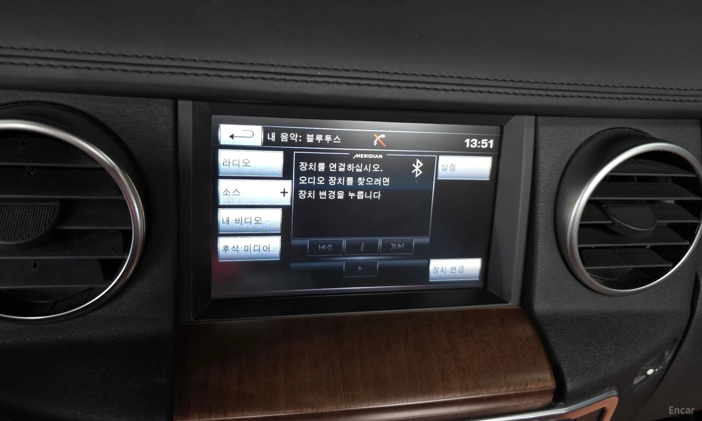 Land Rover Discovery 4 превью 15