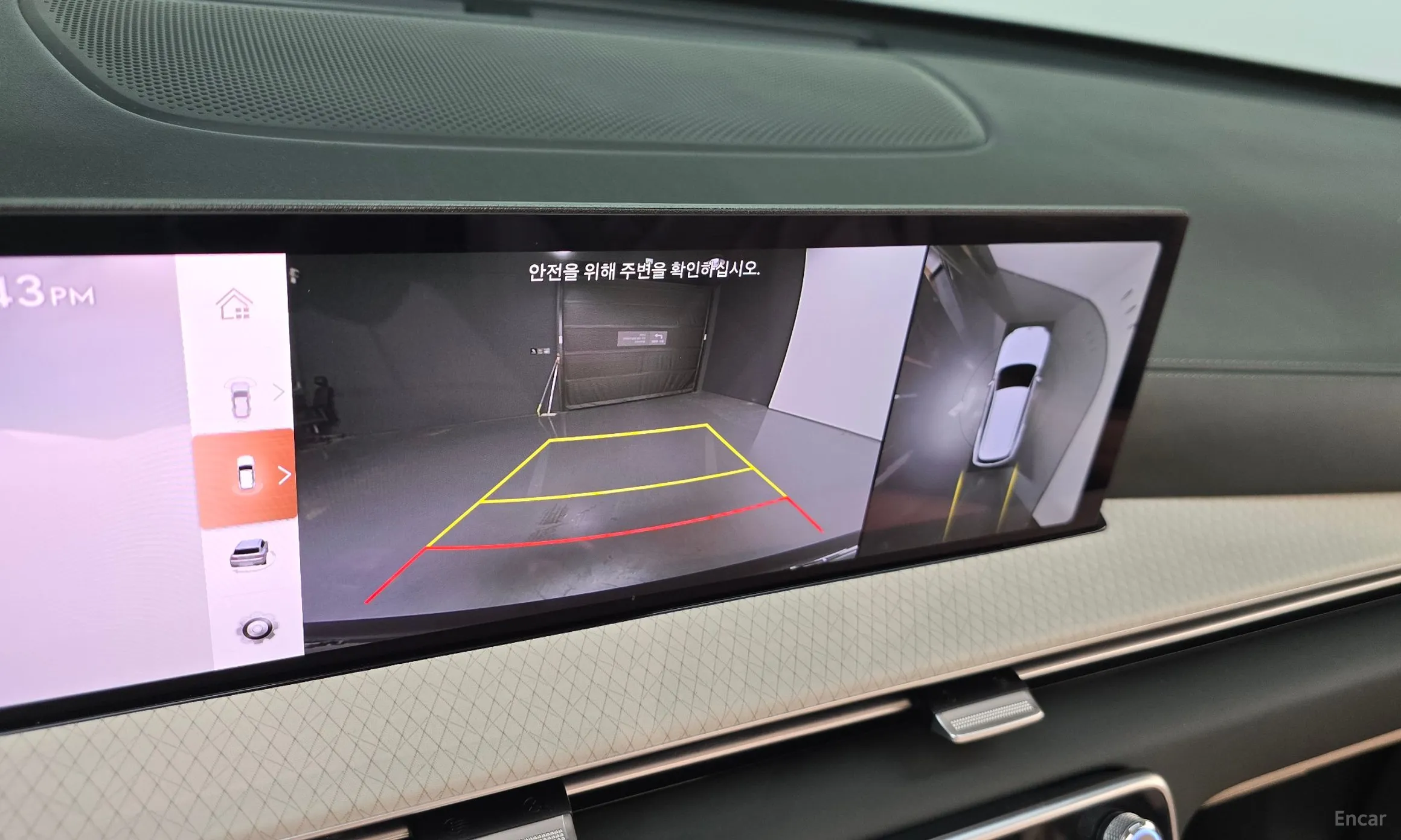 Genesis GV80 превью 14