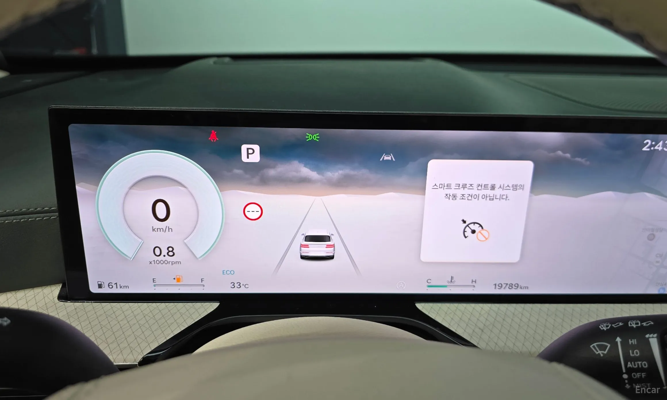 Genesis GV80 превью 8