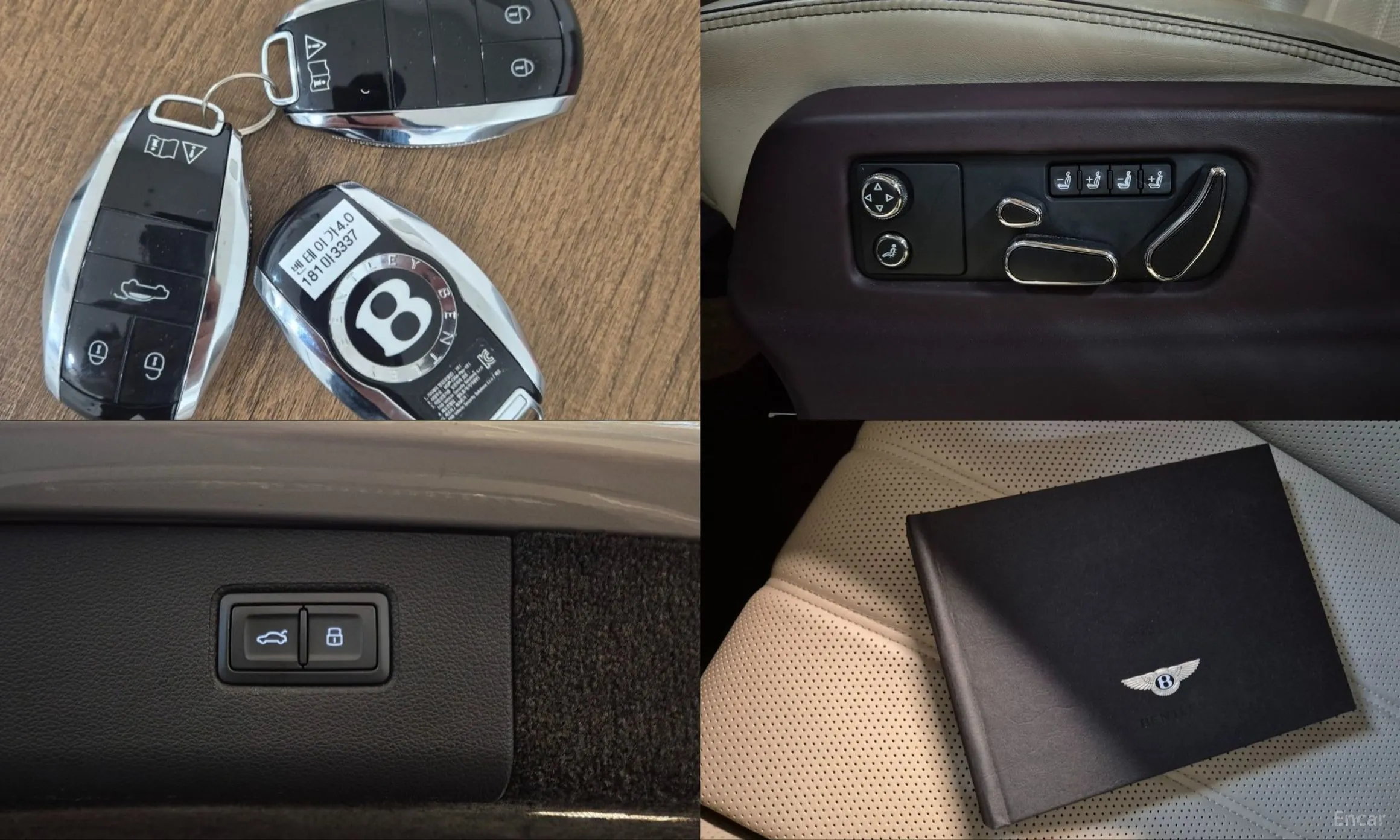 Bentley Bentayga превью 20
