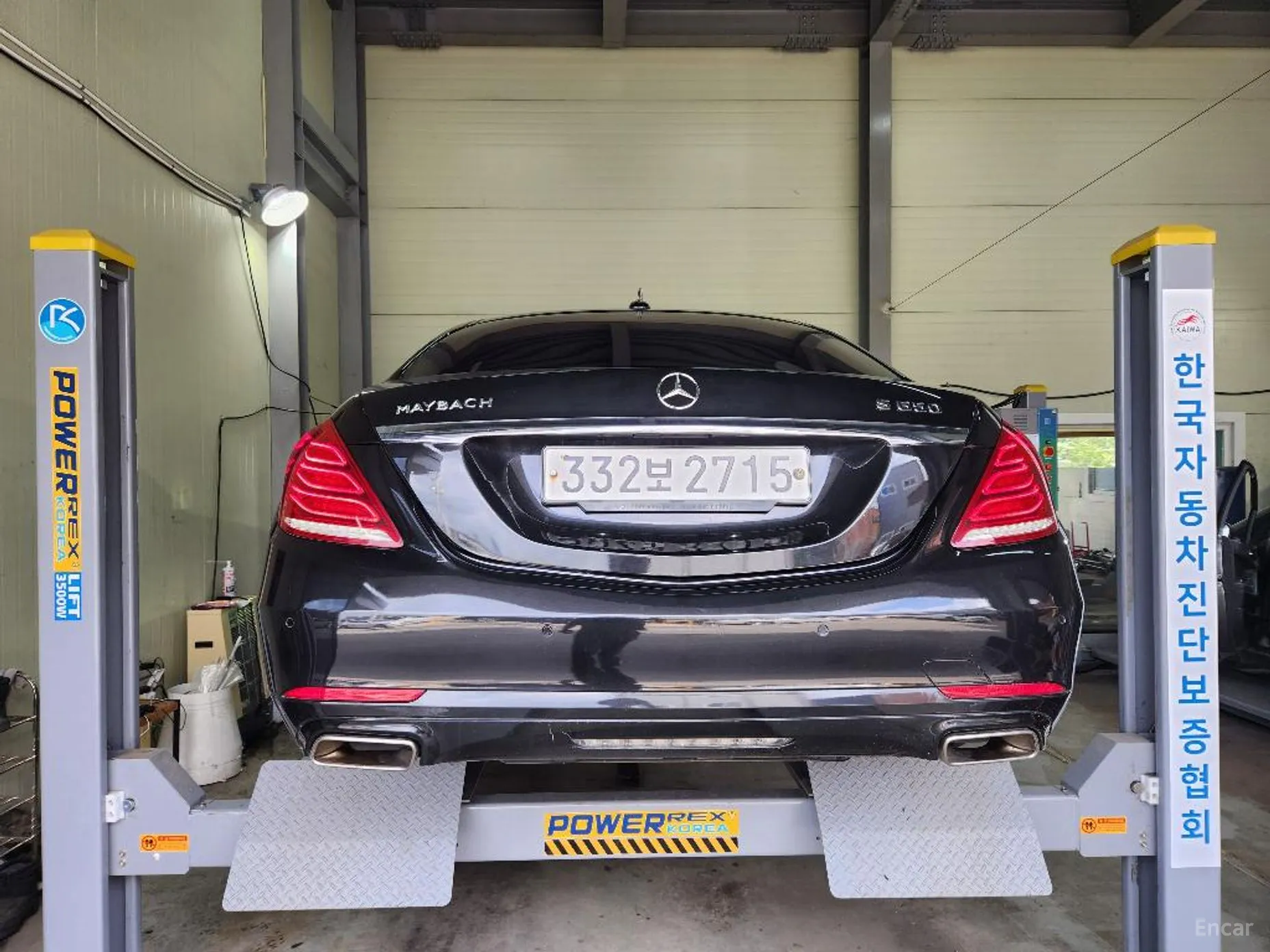 Mercedes Benz S-Class W222