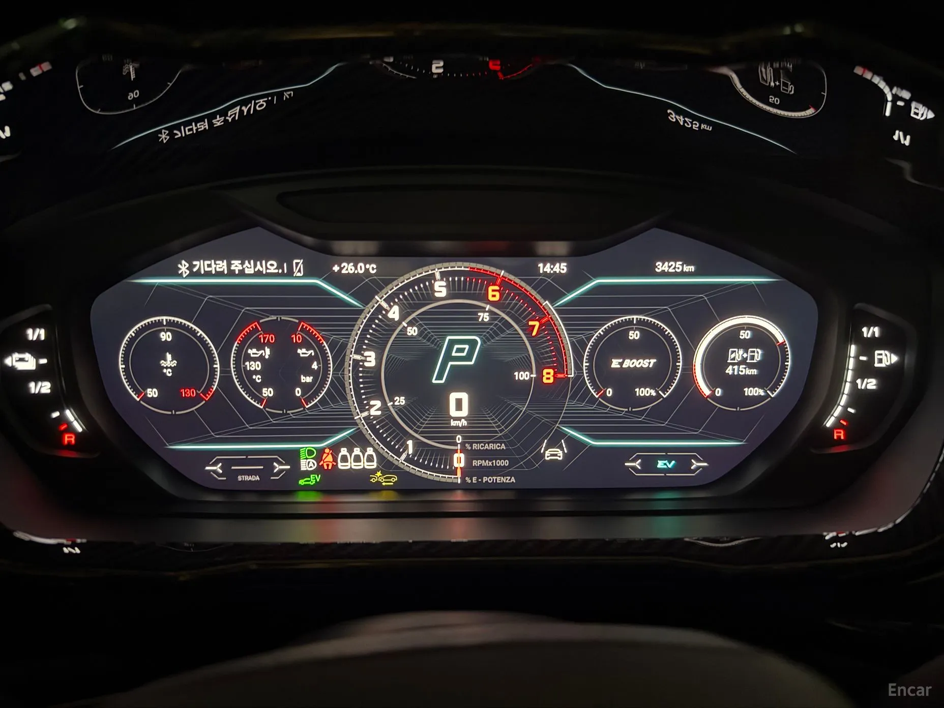 Lamborghini Urus превью 7