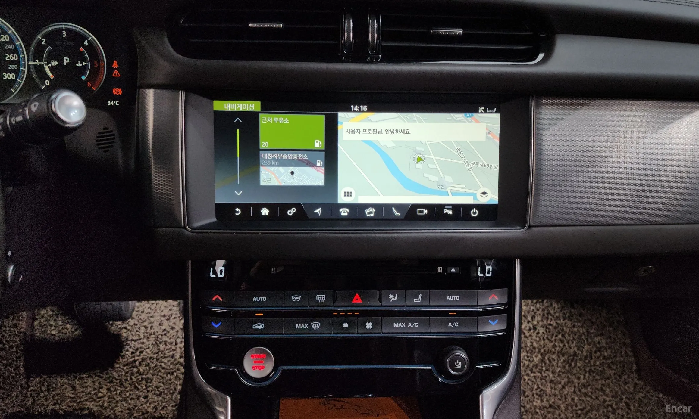 Jaguar XF (x260) превью 13