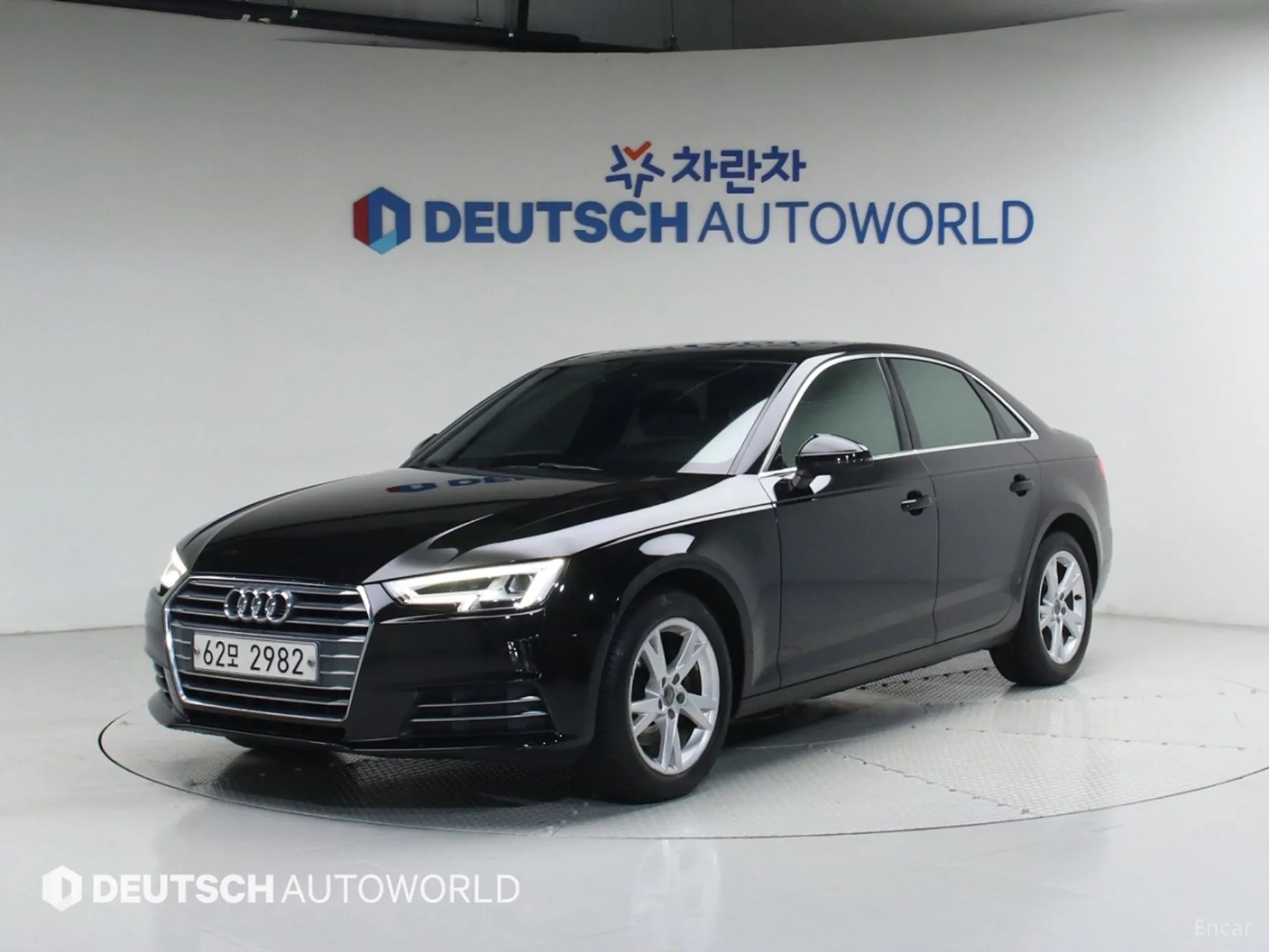 Audi A4 (B9)