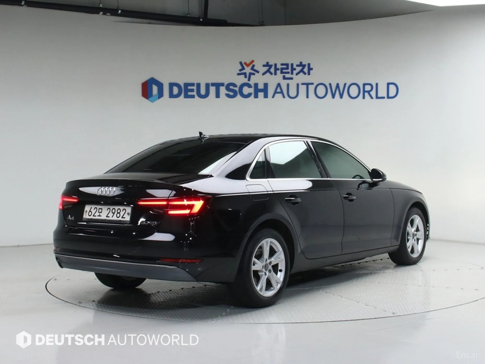 Audi A4 (B9)