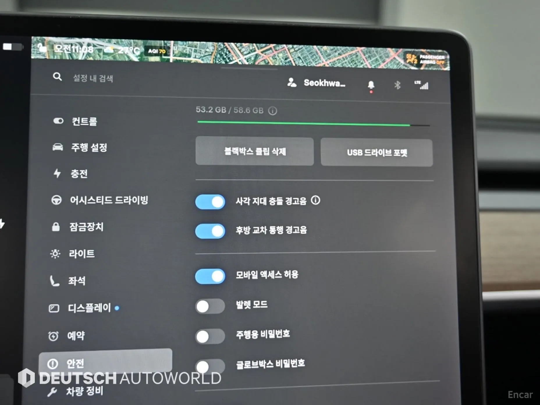 Tesla Model 3 превью 16