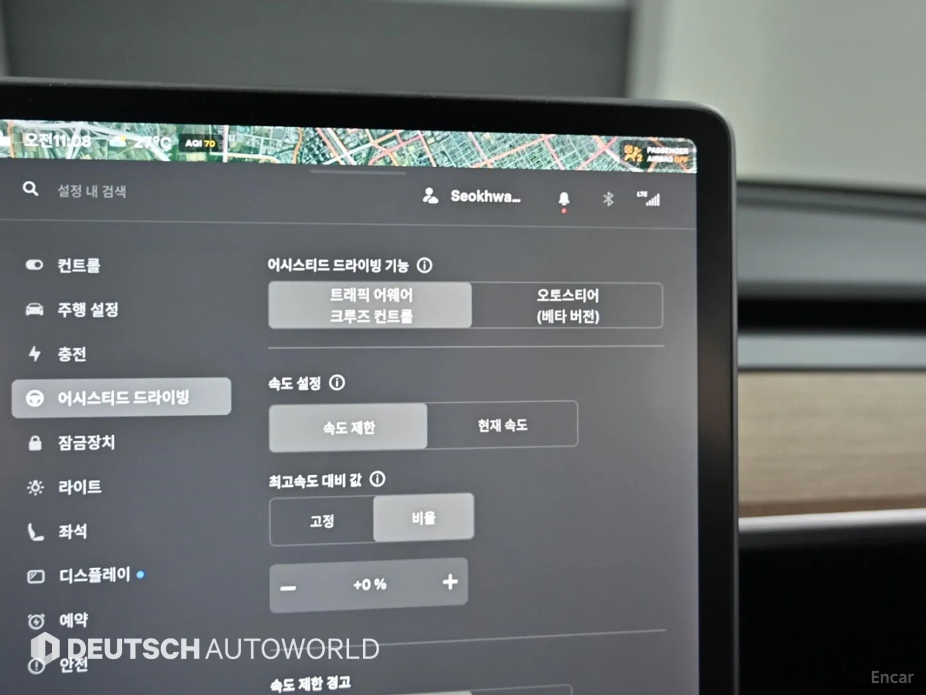 Tesla Model 3 превью 17