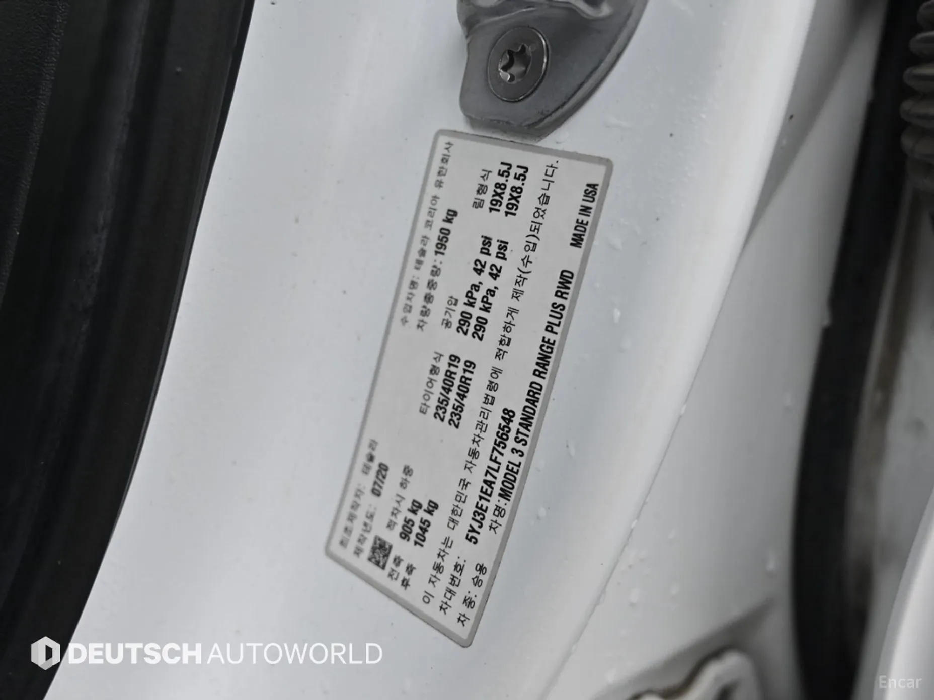 Tesla Model 3 превью 20