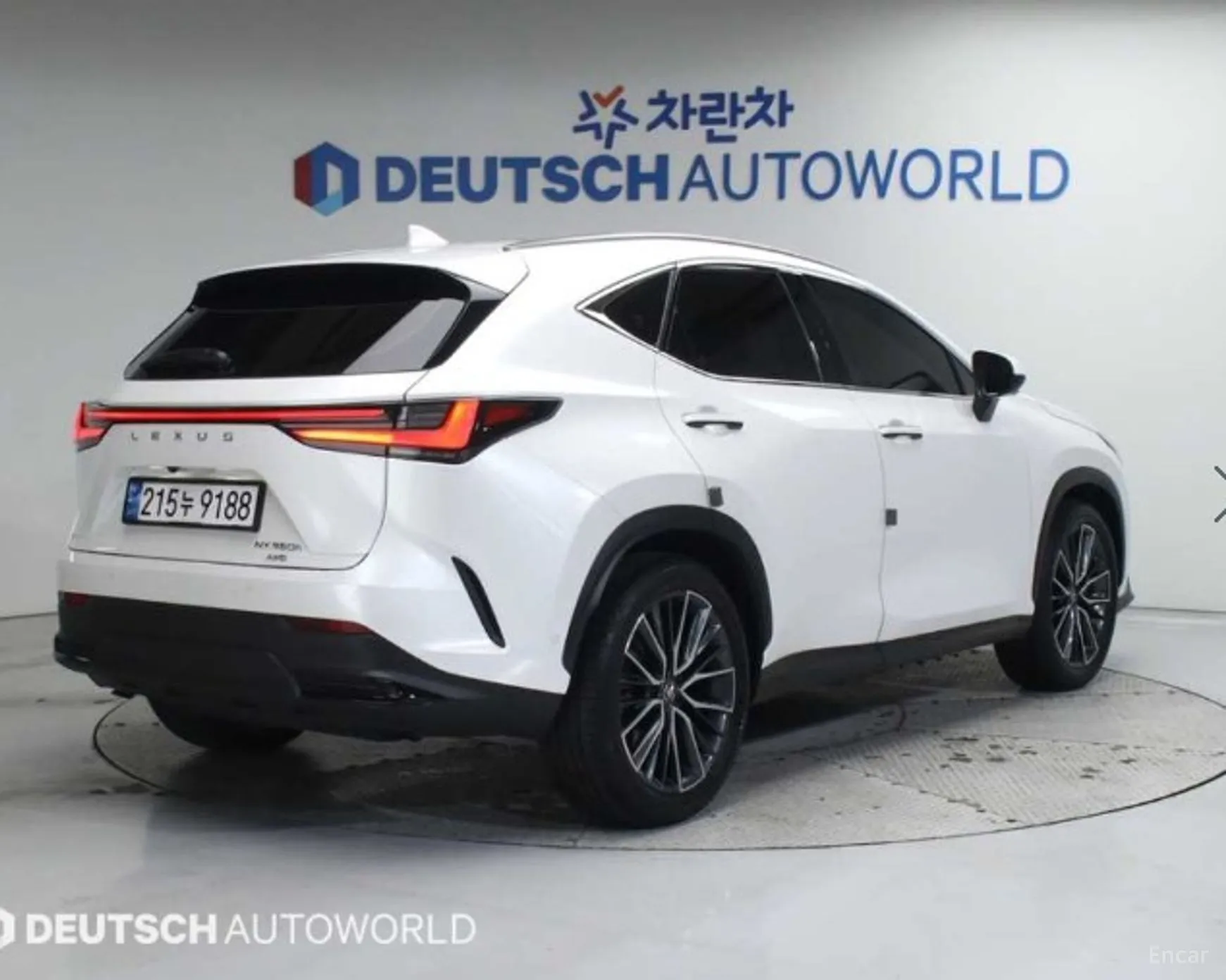 Lexus NX350h Gen 2