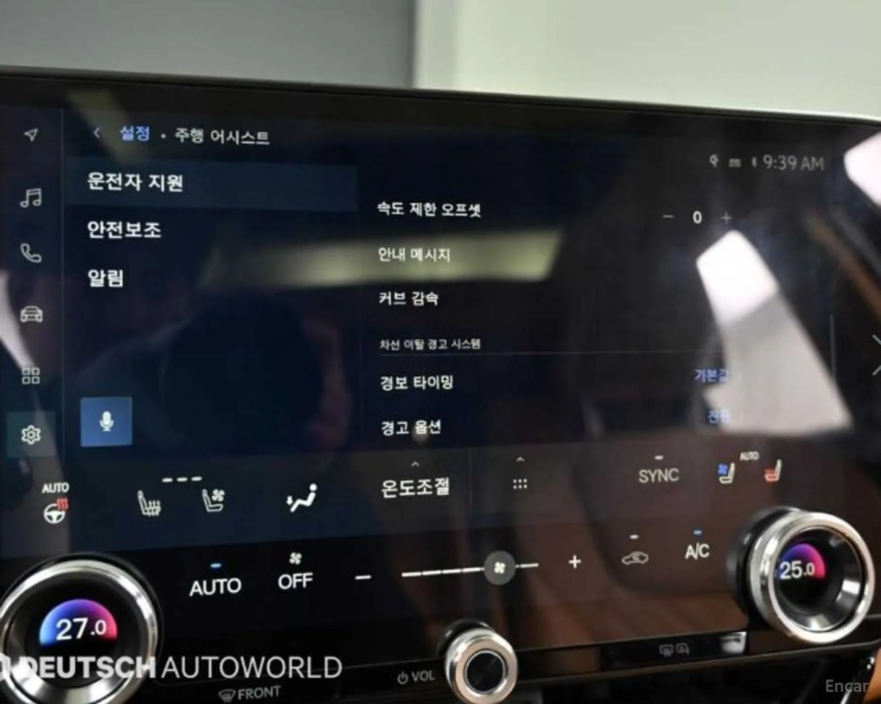 Lexus NX350h Gen 2 превью 17